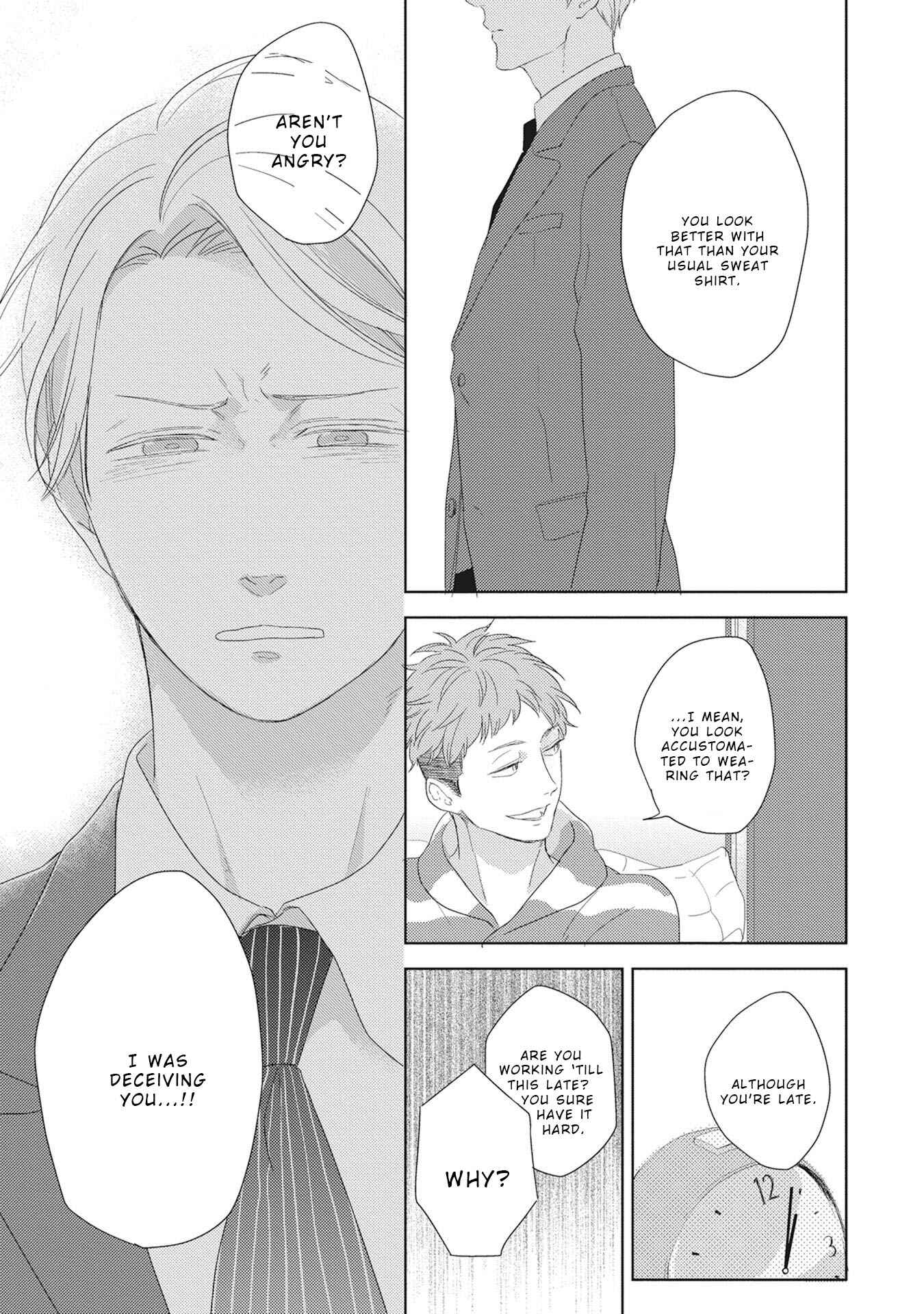 Page 8 Chapter 3 Kimagure Goshujin to Oshikake Neko