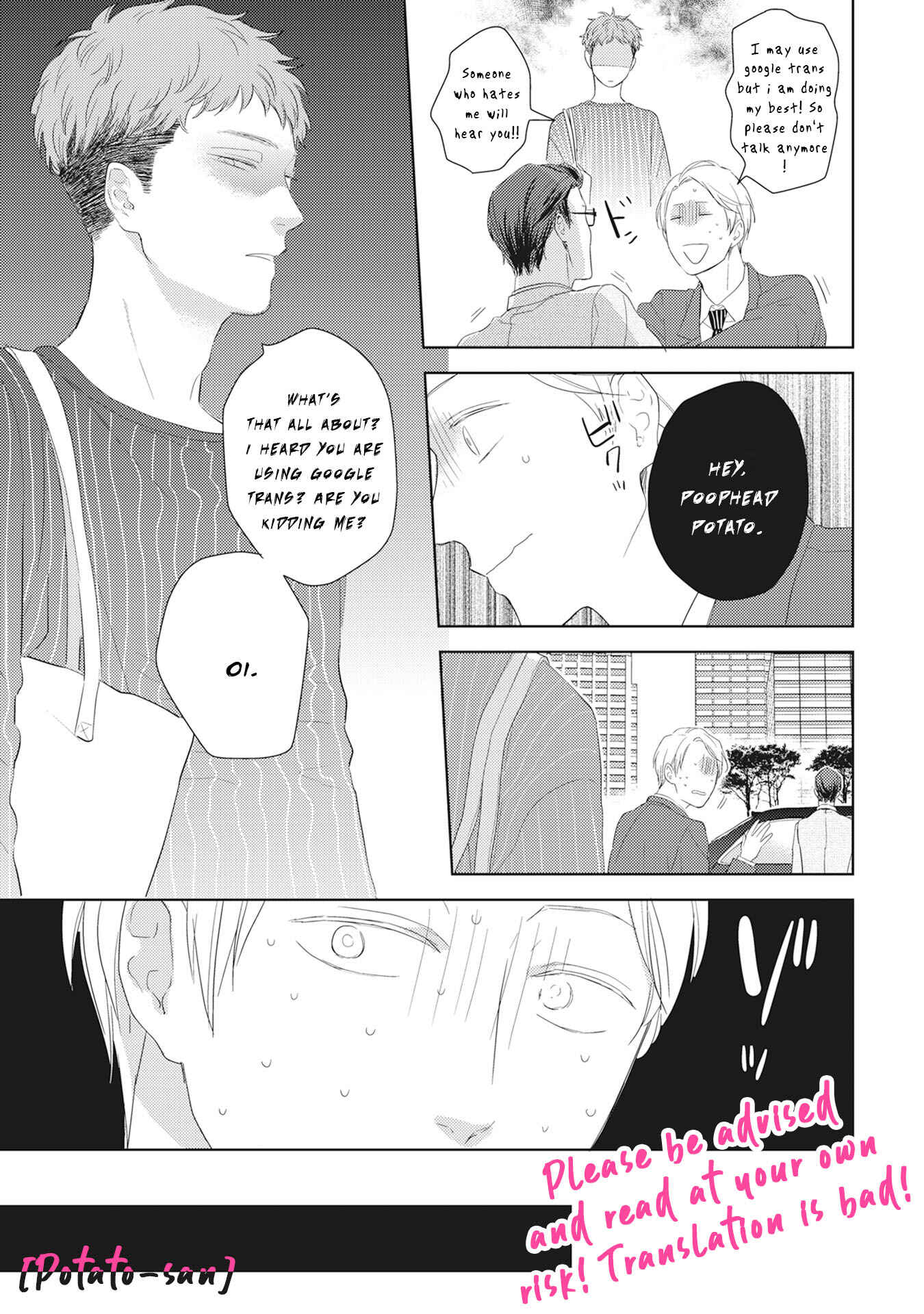 Page 1 Chapter 5 Kimagure Goshujin to Oshikake Neko