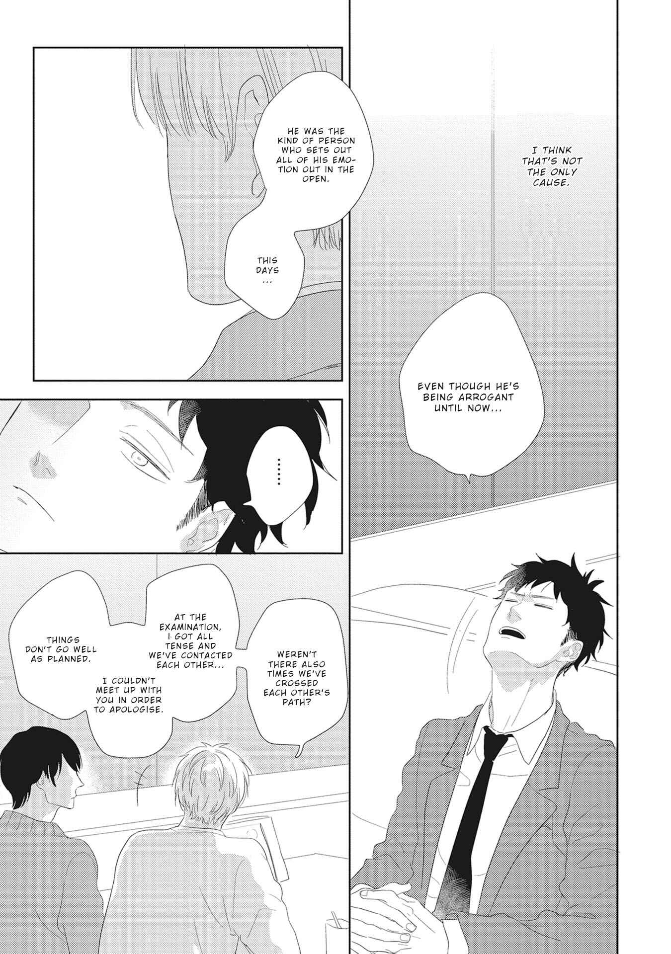 Page 13 Chapter 5 Kimagure Goshujin to Oshikake Neko