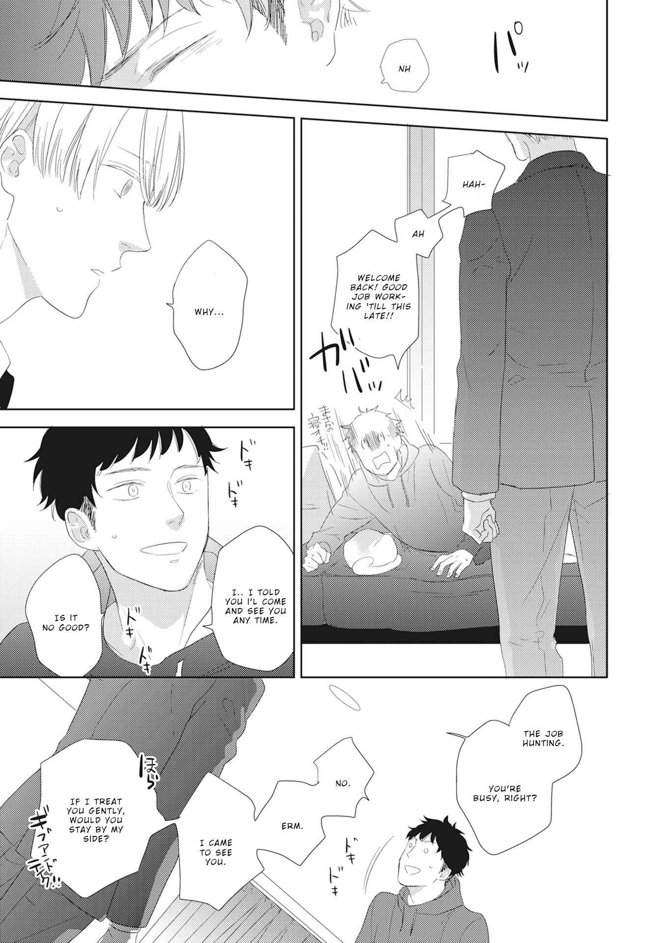 Page 17 Chapter 5 Kimagure Goshujin to Oshikake Neko