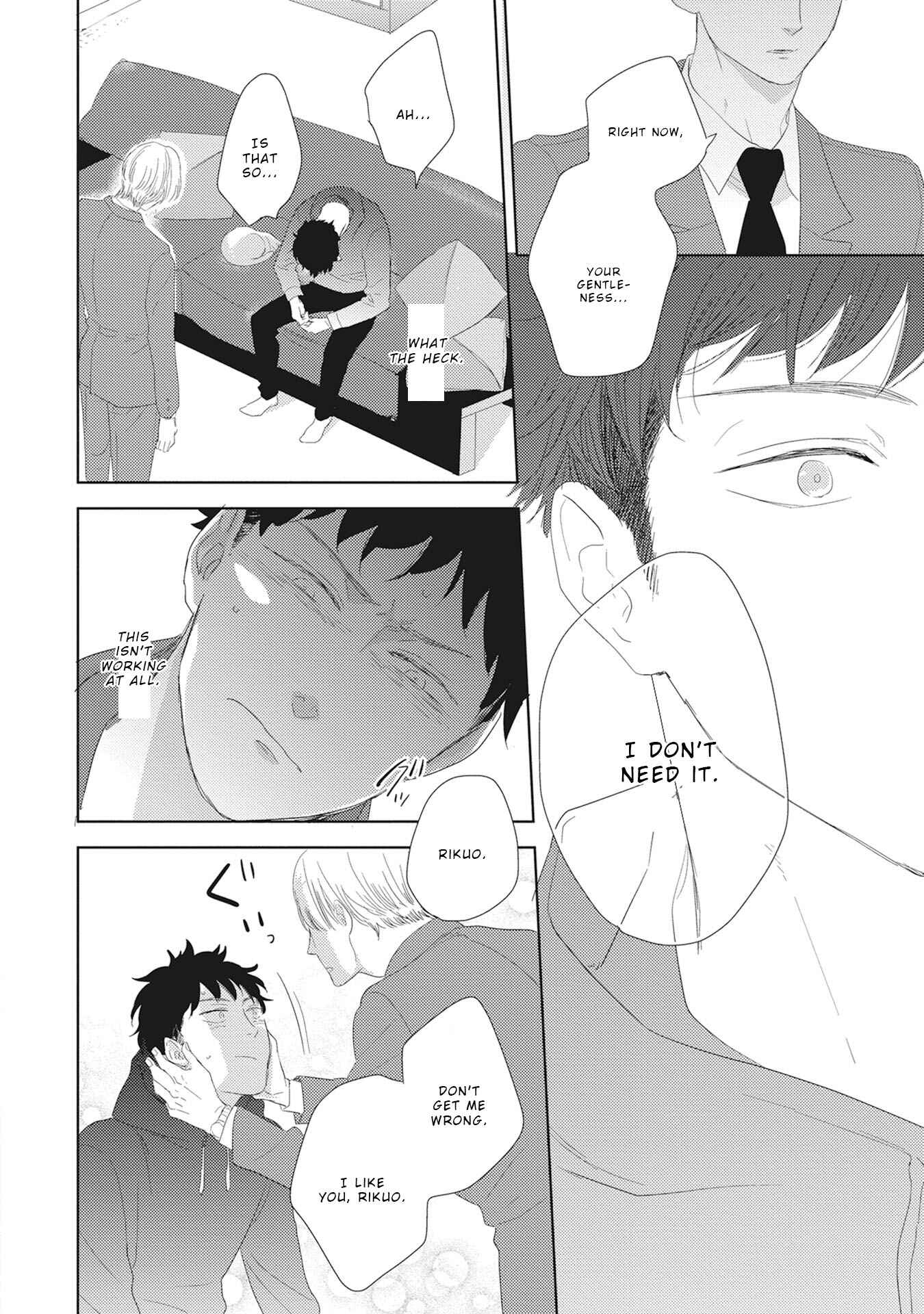 Page 18 Chapter 5 Kimagure Goshujin to Oshikake Neko