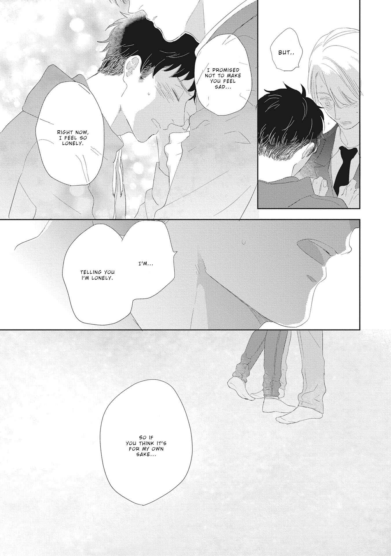Page 21 Chapter 5 Kimagure Goshujin to Oshikake Neko