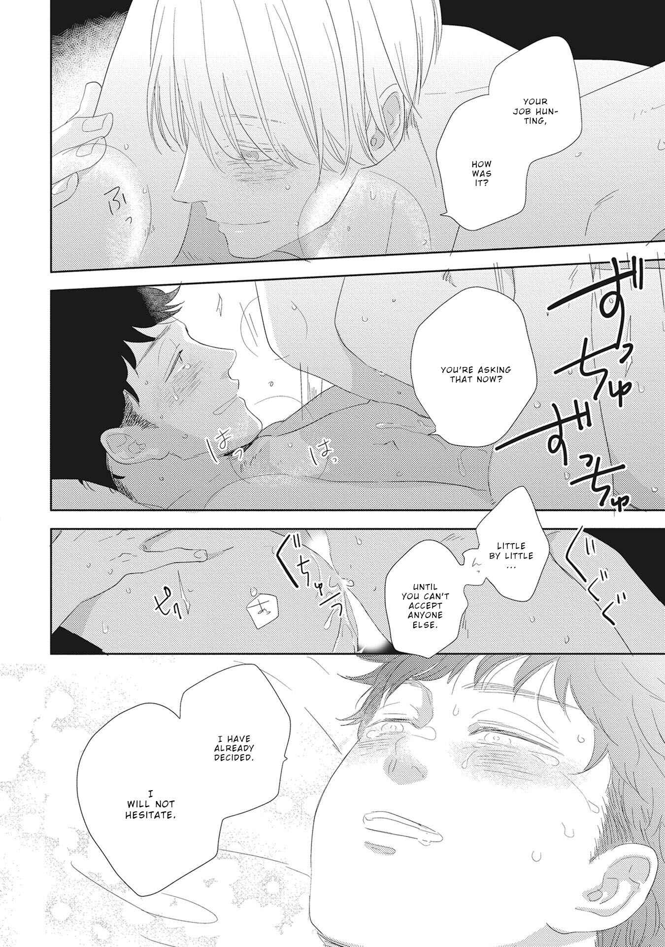 Page 24 Chapter 5 Kimagure Goshujin to Oshikake Neko