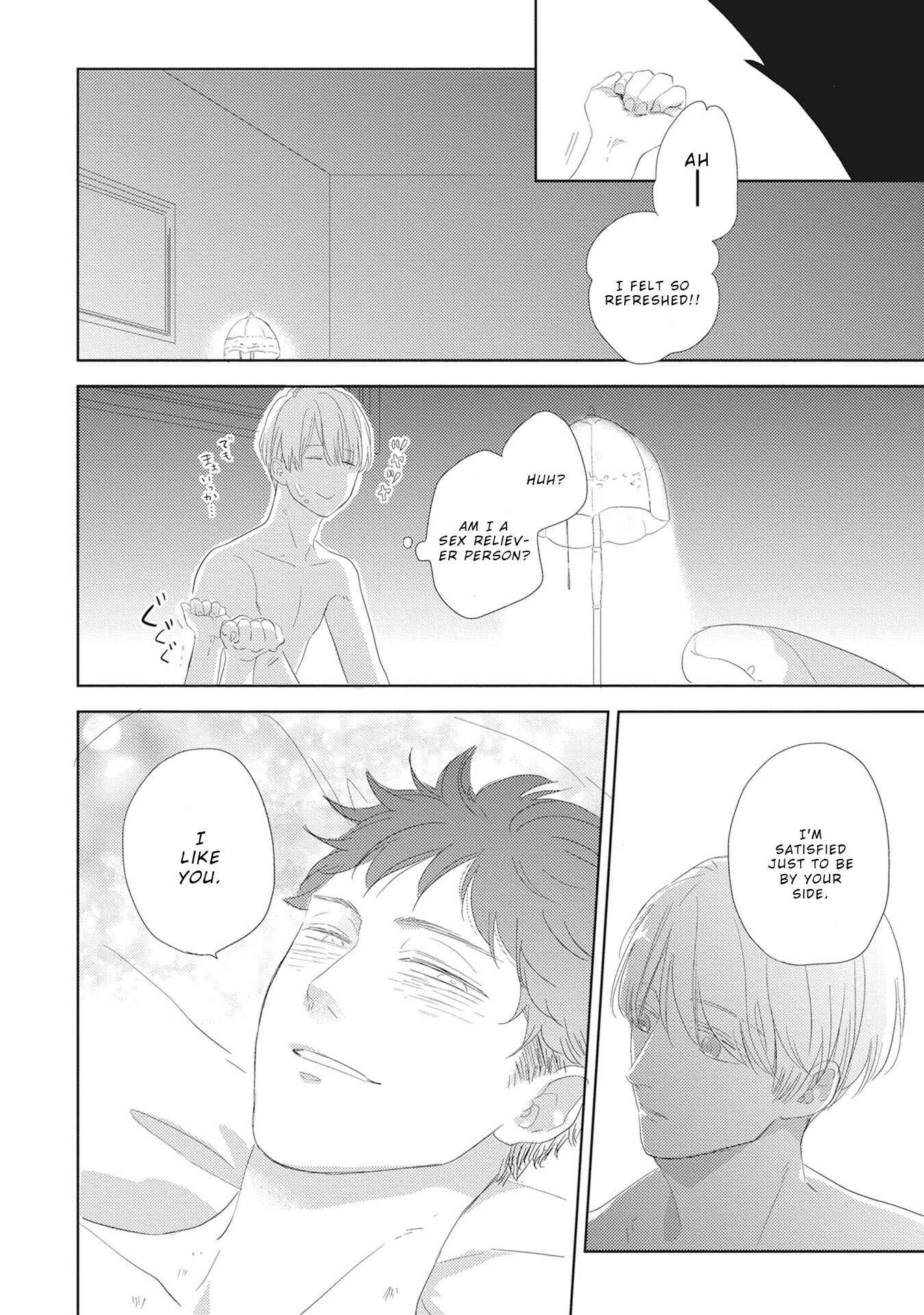 Page 26 Chapter 5 Kimagure Goshujin to Oshikake Neko