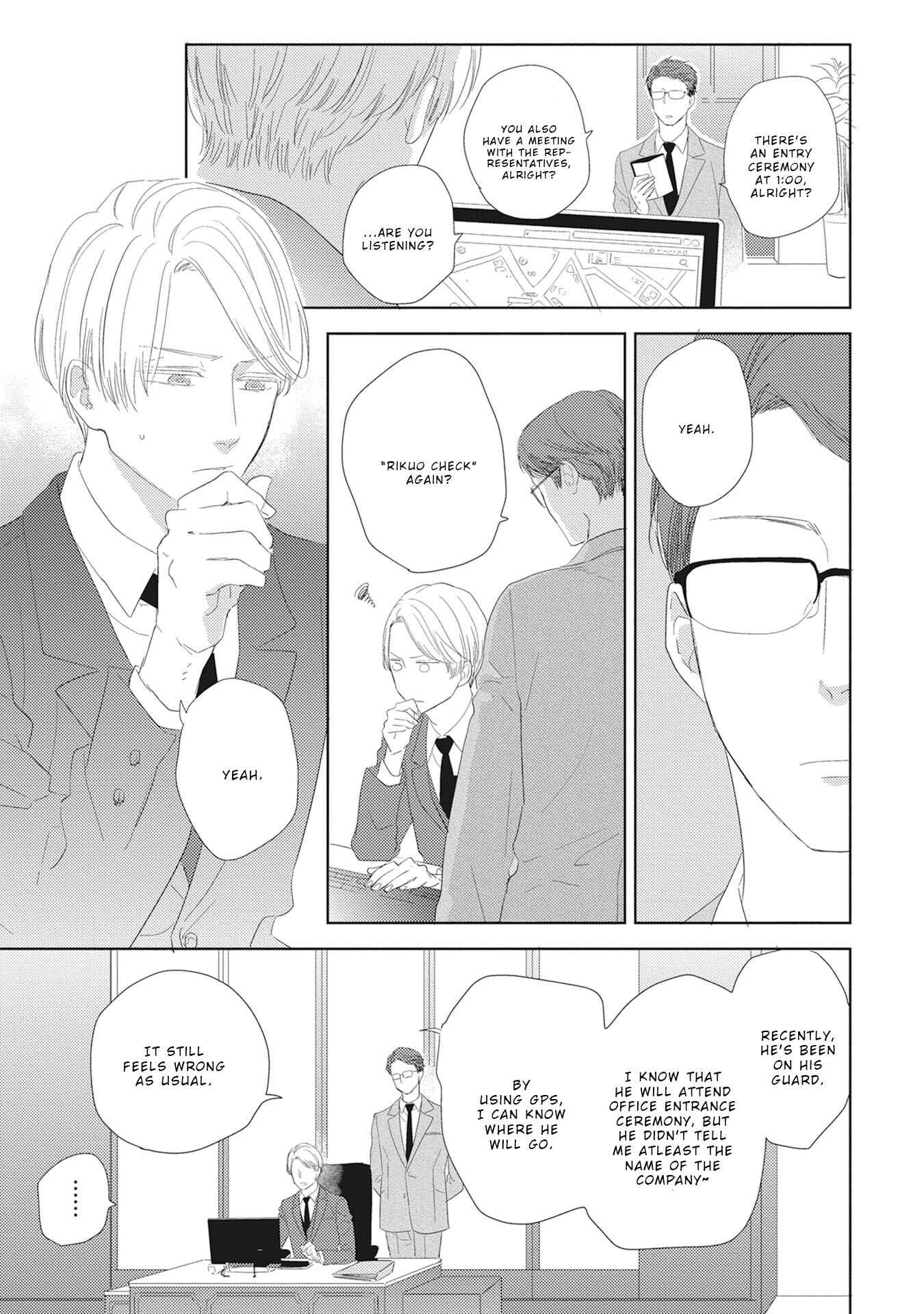 Page 29 Chapter 5 Kimagure Goshujin to Oshikake Neko