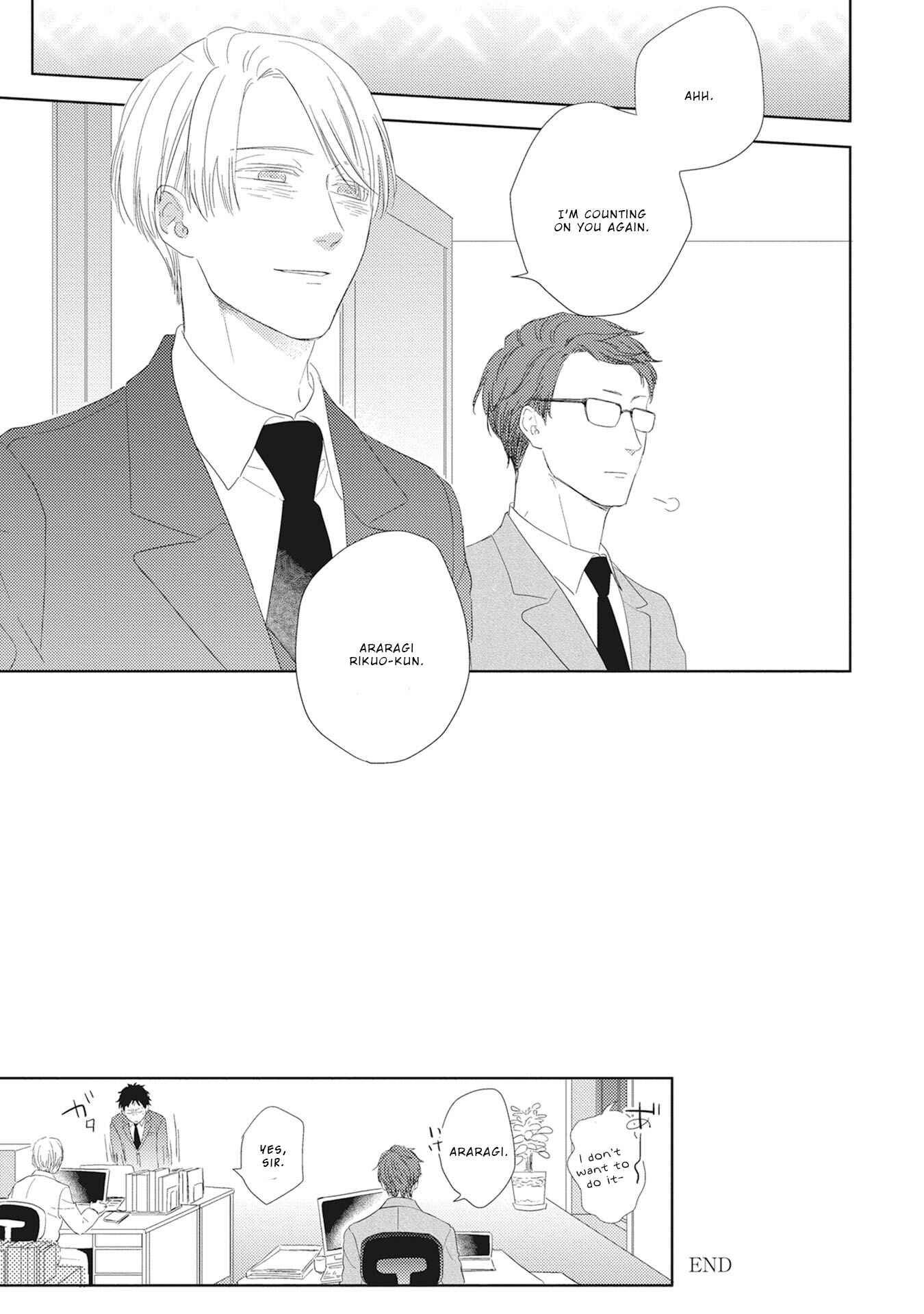 Page 33 Chapter 5 Kimagure Goshujin to Oshikake Neko