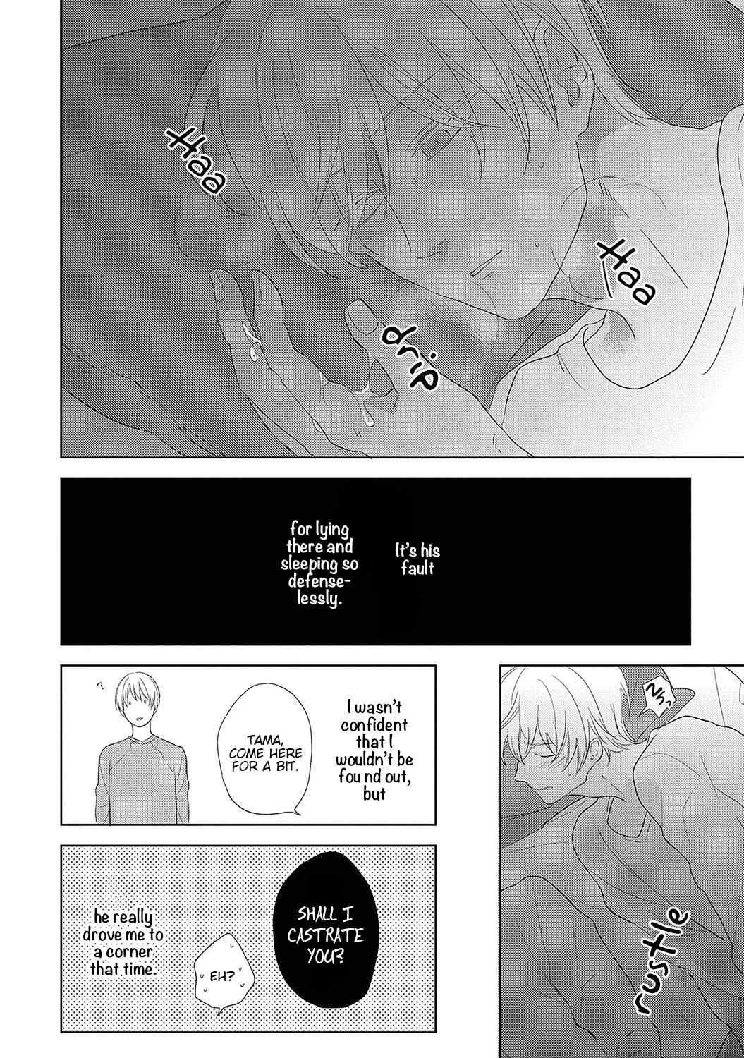 Page 14 Chapter 2 Kimagure Goshujin to Oshikake Neko