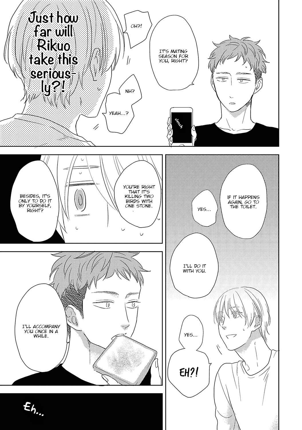 Page 18 Chapter 2 Kimagure Goshujin to Oshikake Neko
