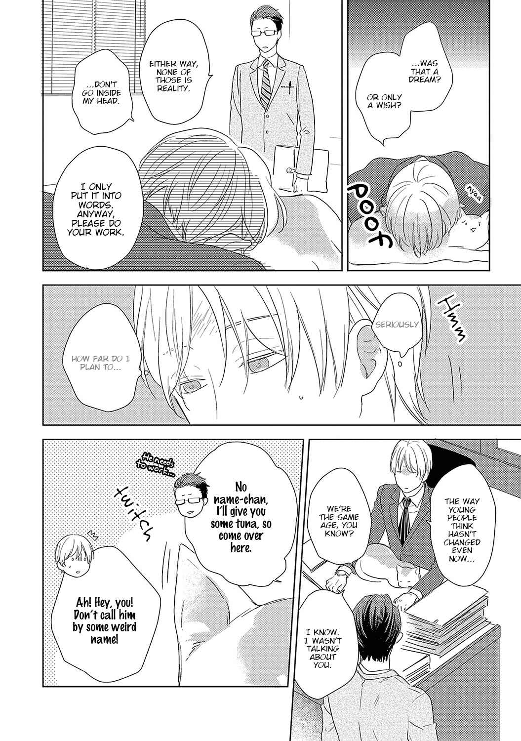 Page 19 Chapter 2 Kimagure Goshujin to Oshikake Neko