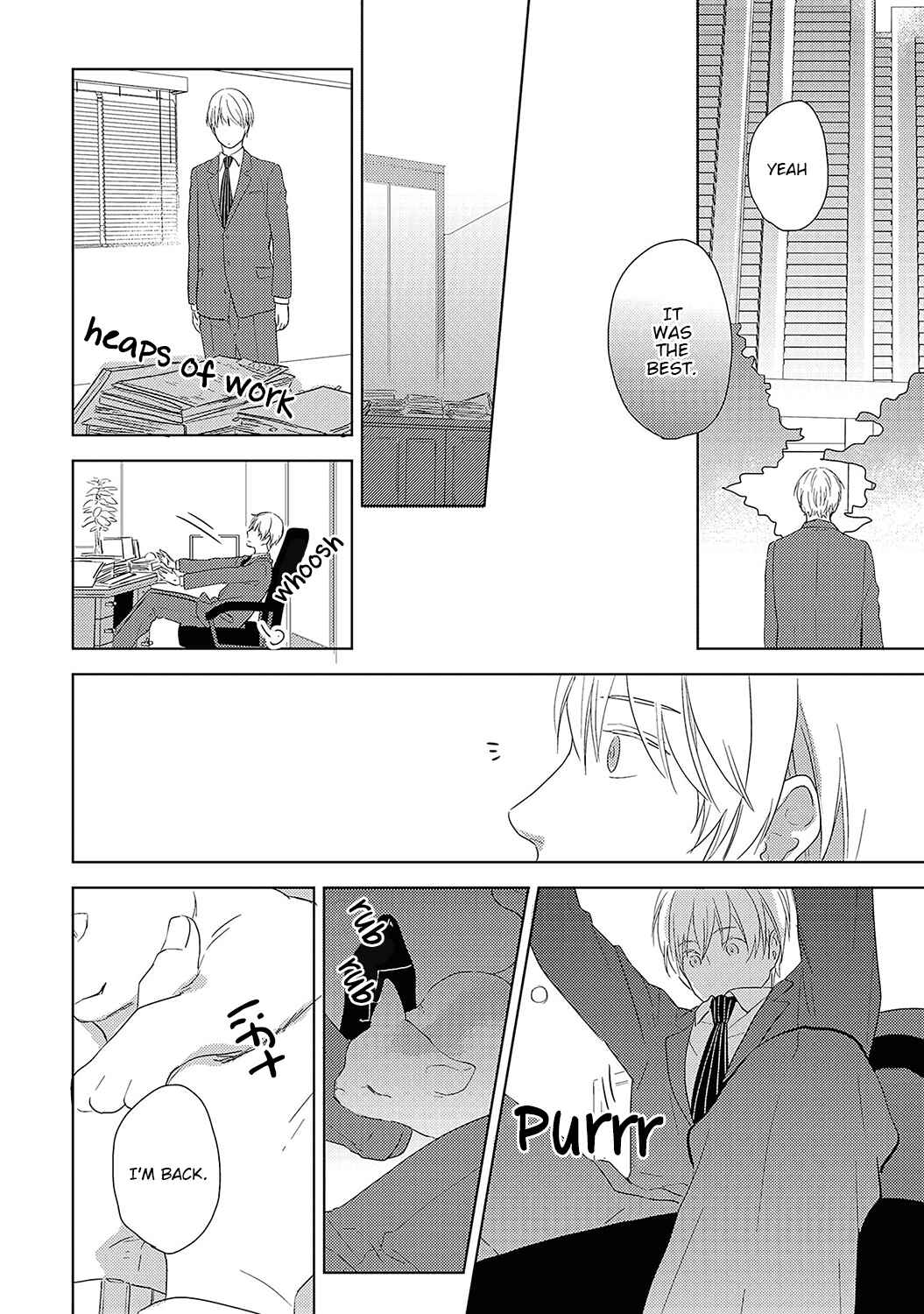 Page 8 Chapter 2 Kimagure Goshujin to Oshikake Neko