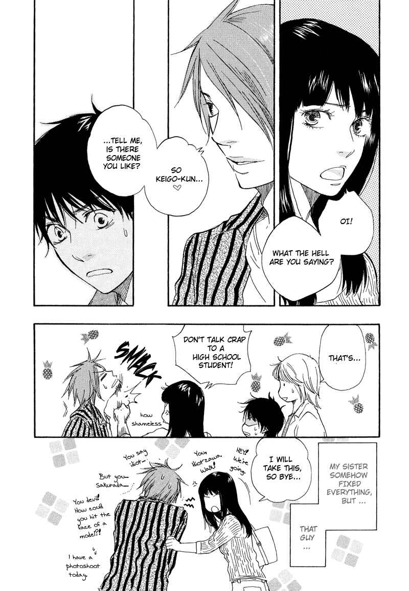 Page 7 Chapter 4 Exciting Love