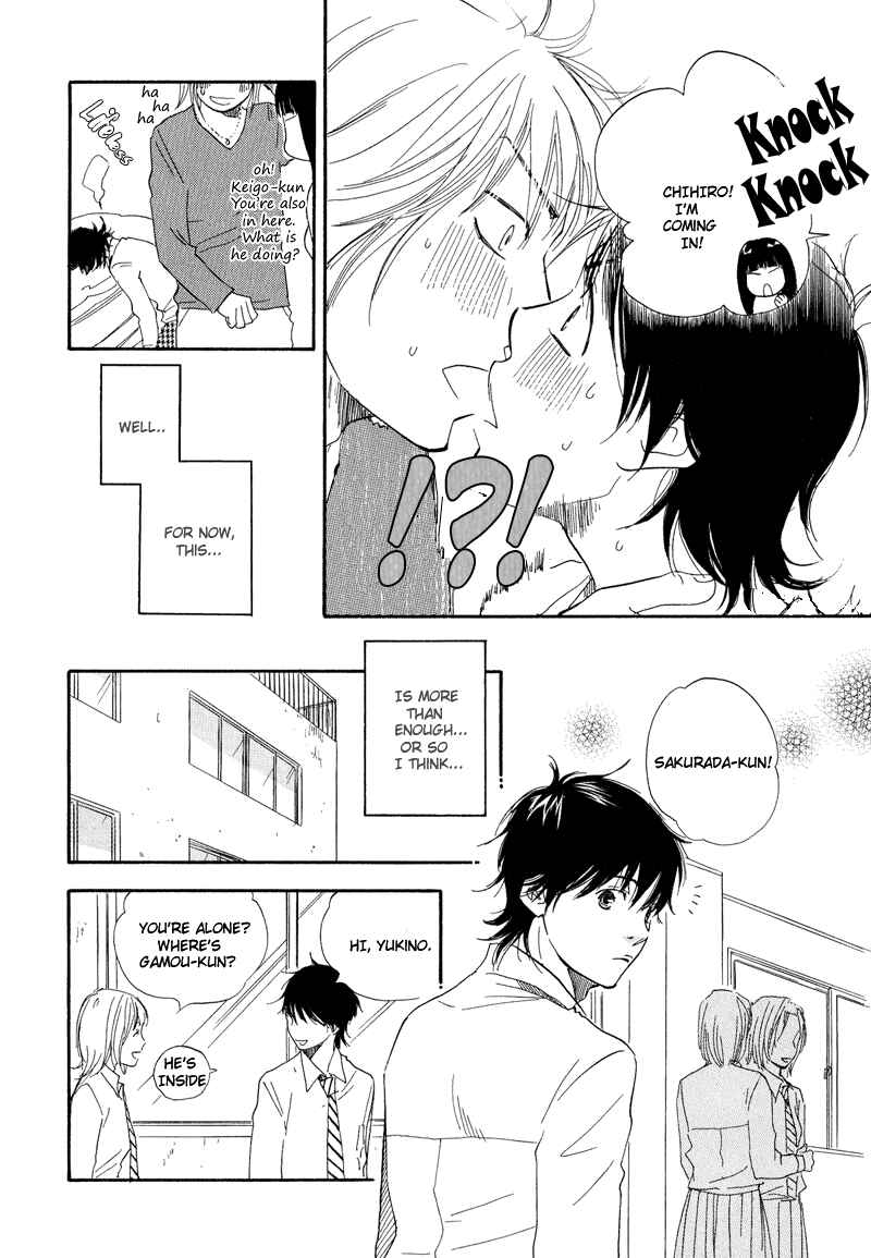 Page 14 Chapter 2 Exciting Love