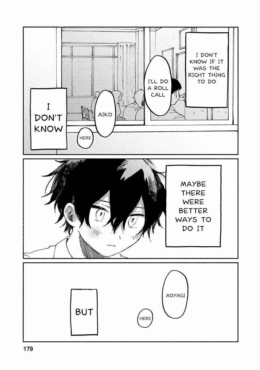 Page 16 Chapter 5 Kaijuu-kun
