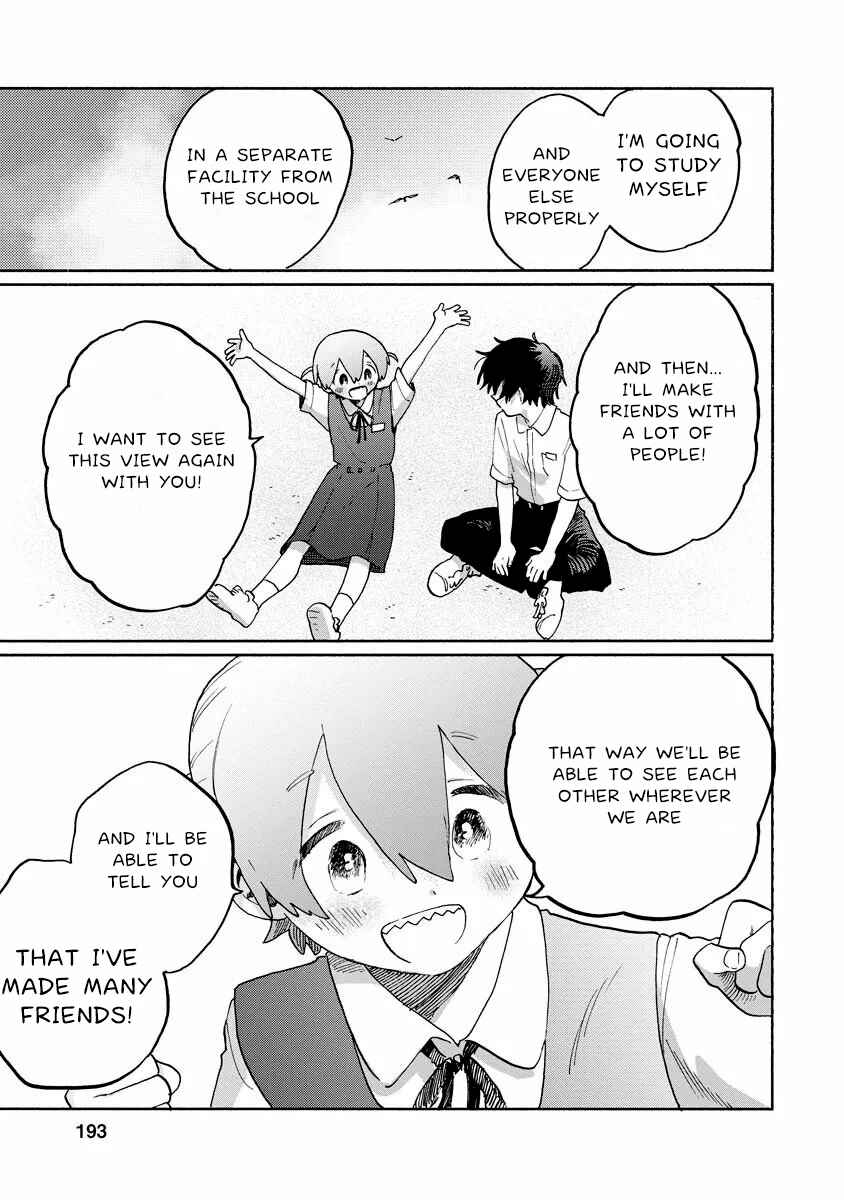 Page 27 Chapter 5 Kaijuu-kun