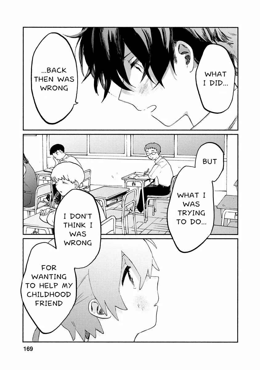 Page 8 Chapter 5 Kaijuu-kun