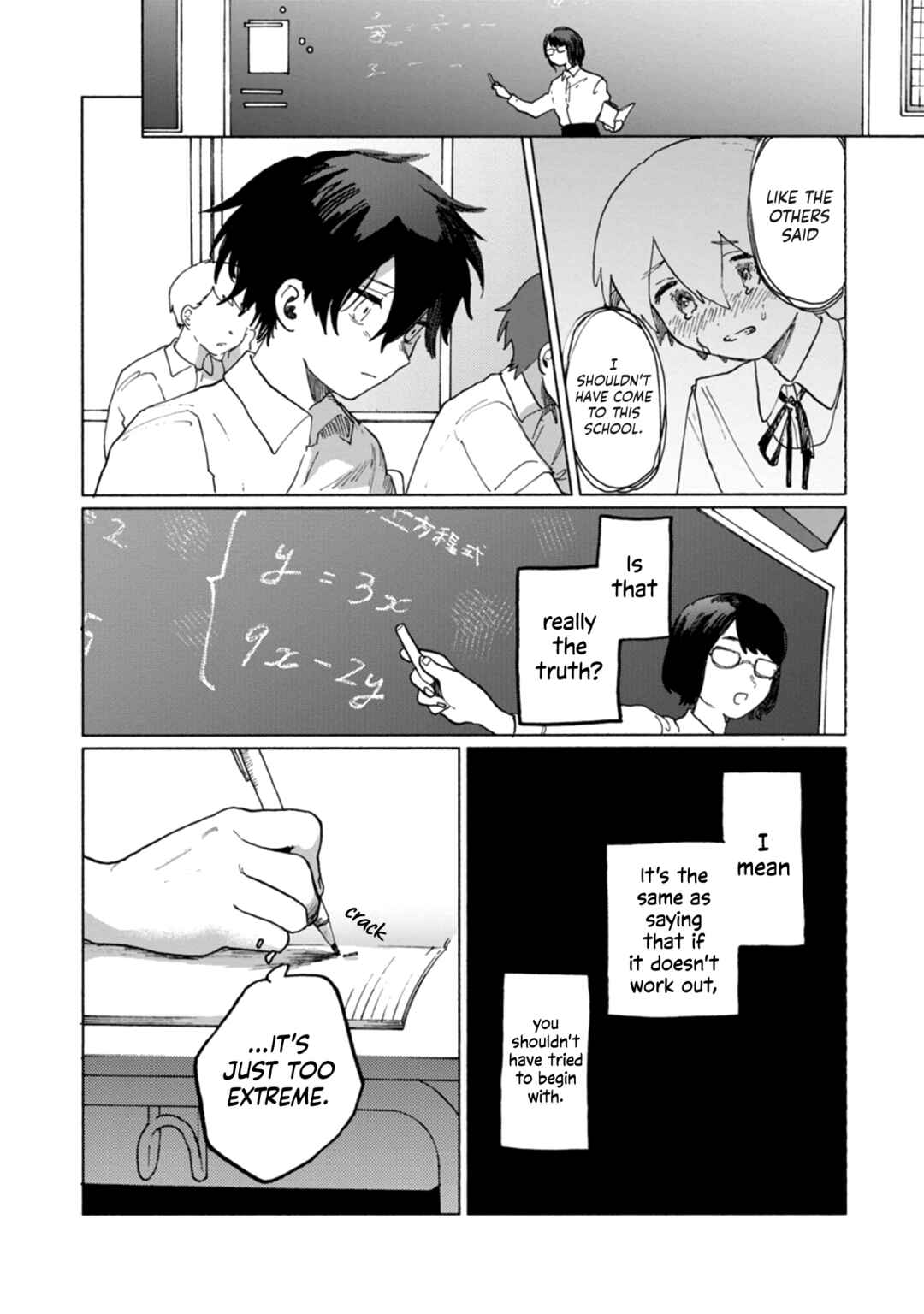 Page 14 Chapter 4 Kaijuu-kun