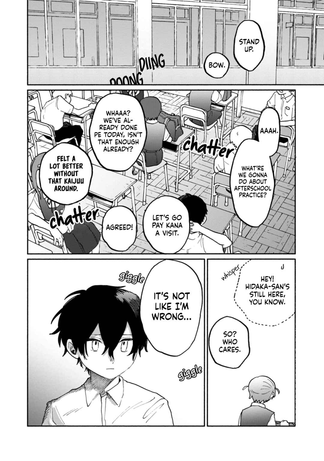 Page 15 Chapter 4 Kaijuu-kun