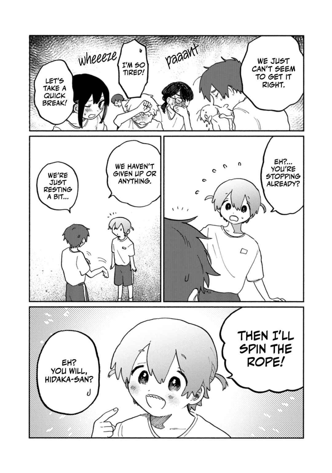Page 20 Chapter 2 Kaijuu-kun