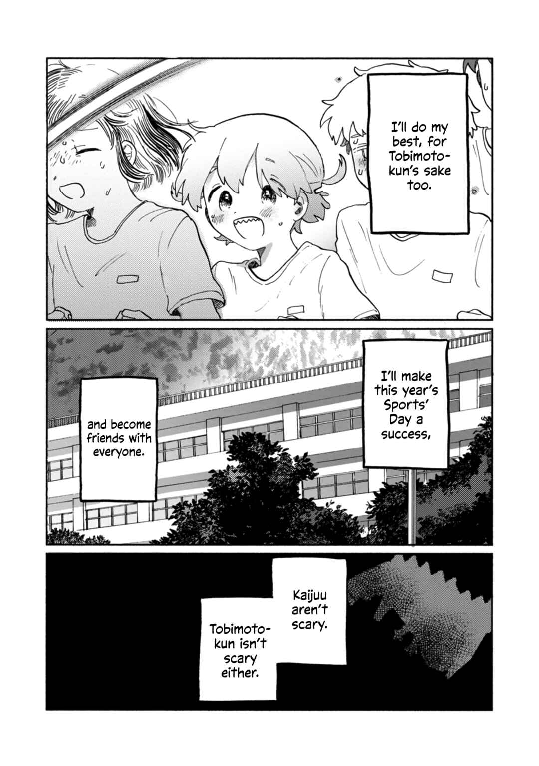 Page 25 Chapter 2 Kaijuu-kun