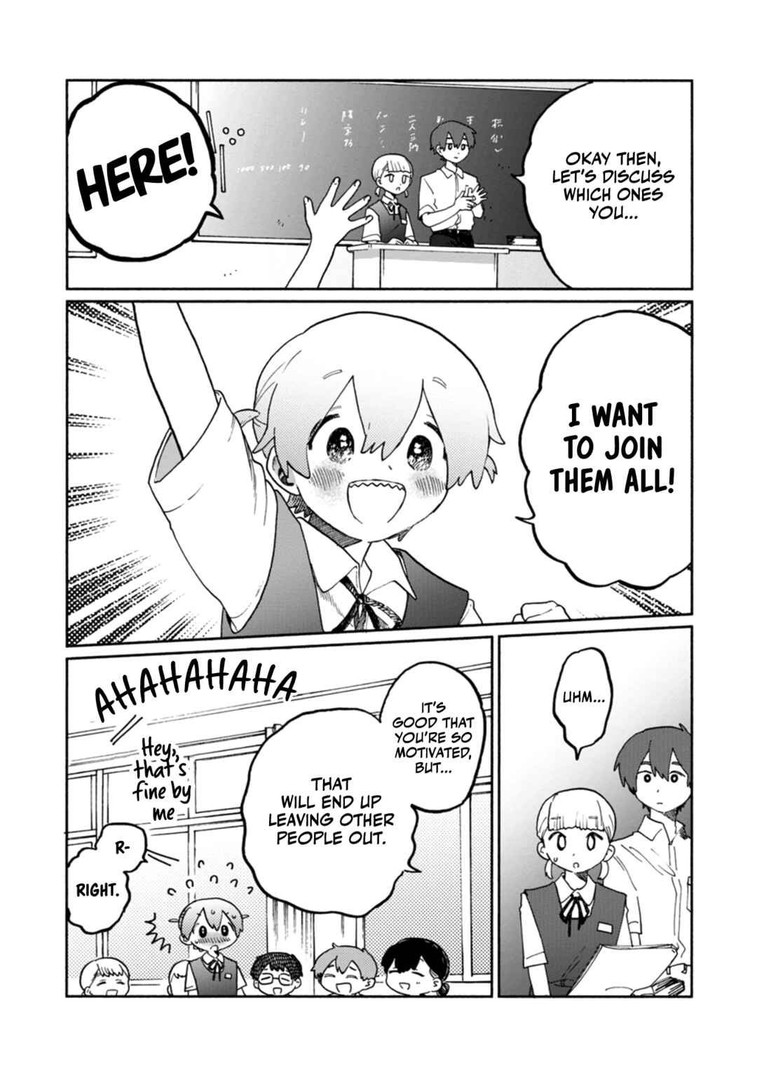 Page 4 Chapter 2 Kaijuu-kun