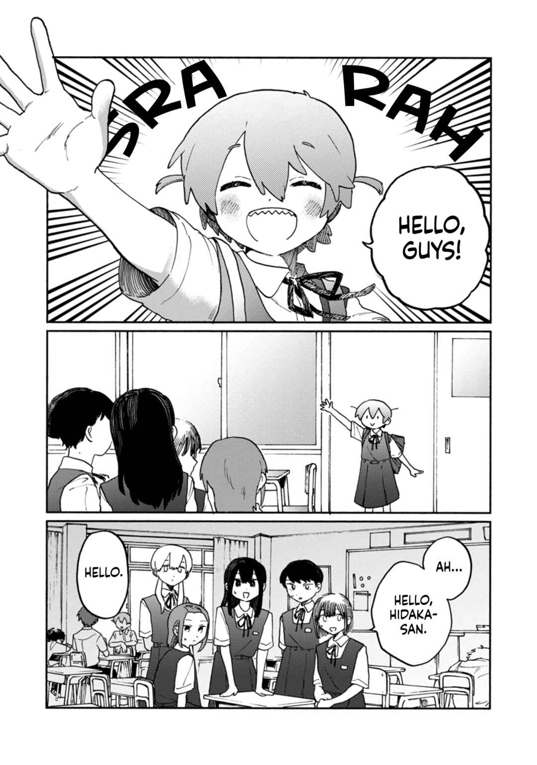 Page 12 Chapter 3 Kaijuu-kun