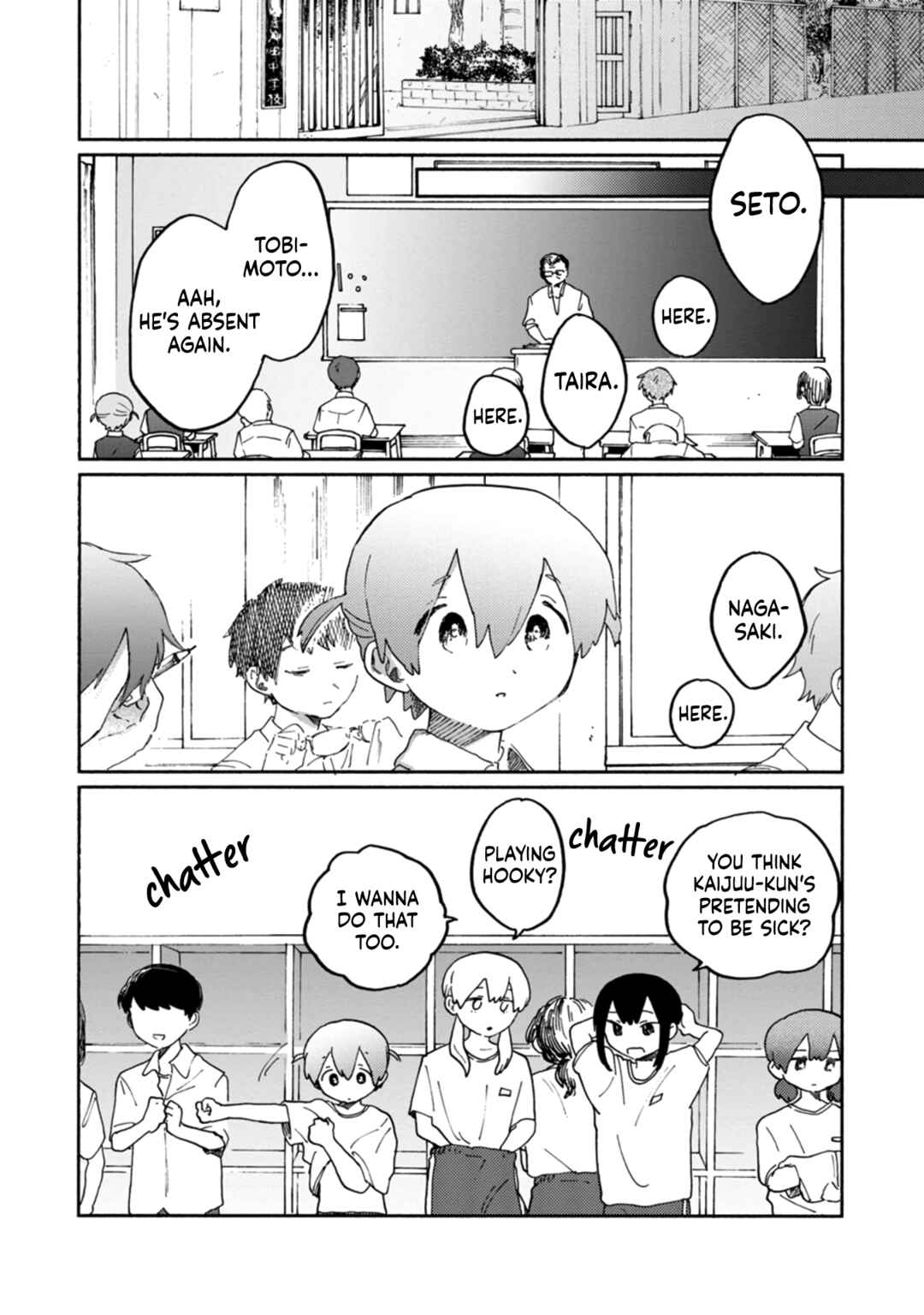 Page 18 Chapter 3 Kaijuu-kun