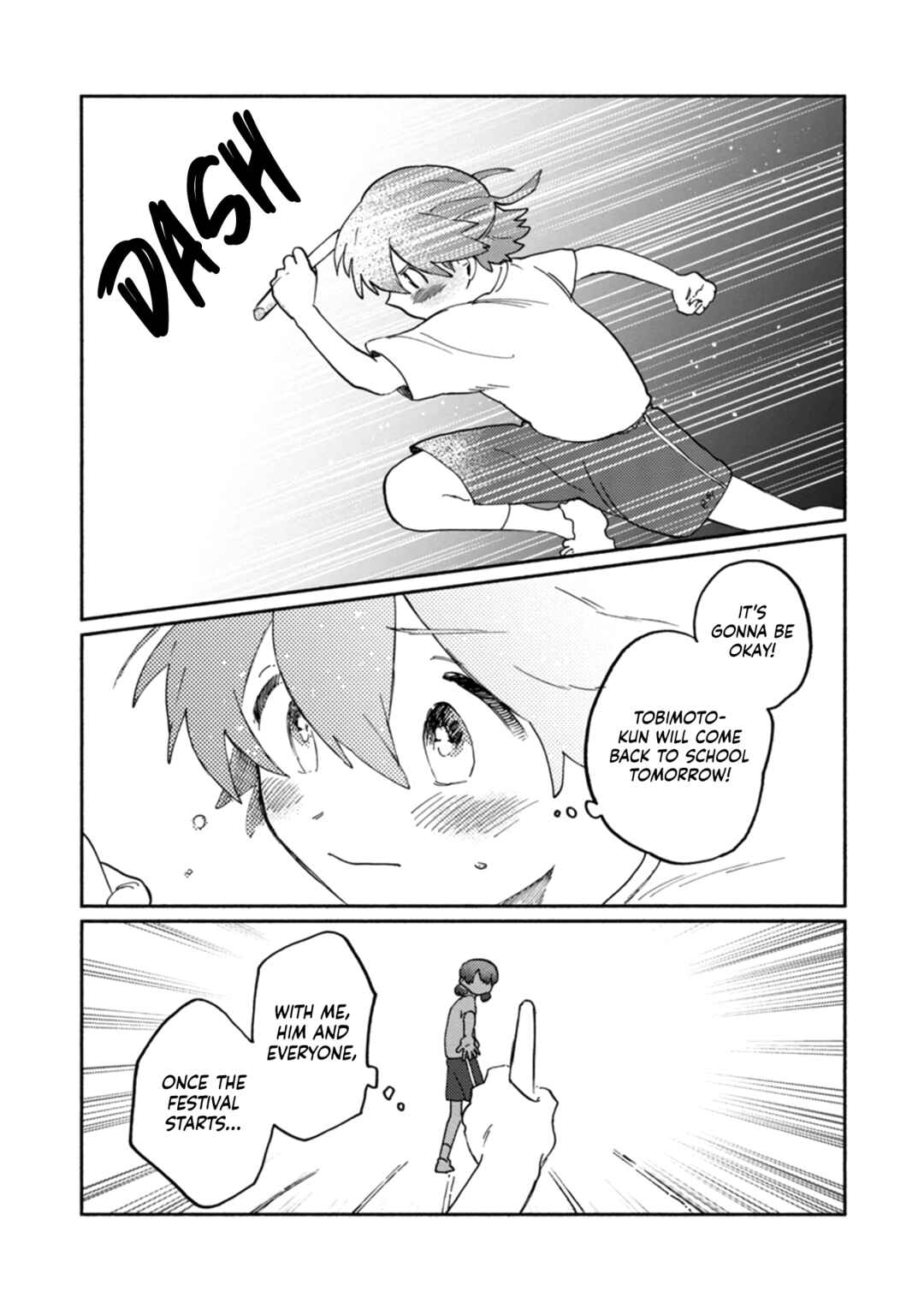 Page 21 Chapter 3 Kaijuu-kun
