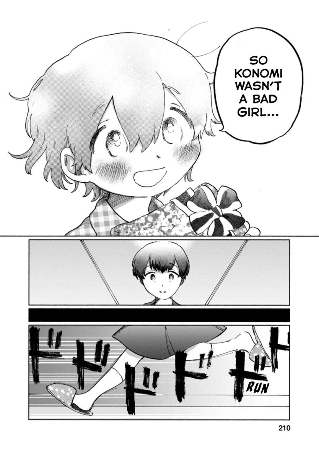 Page 5 Chapter 5.5 Kaijuu-kun