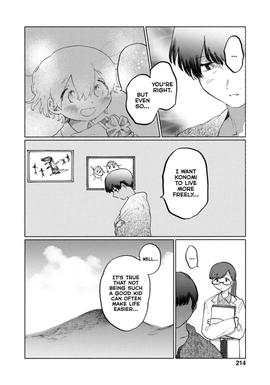 Page 9 Chapter 5.5 Kaijuu-kun