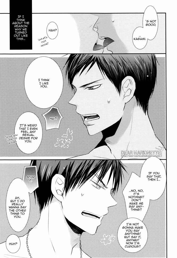 Page 19 Chapter Unknown_d2d7 Kurokos Basketball - Things I Learned About You (Doujinshi)