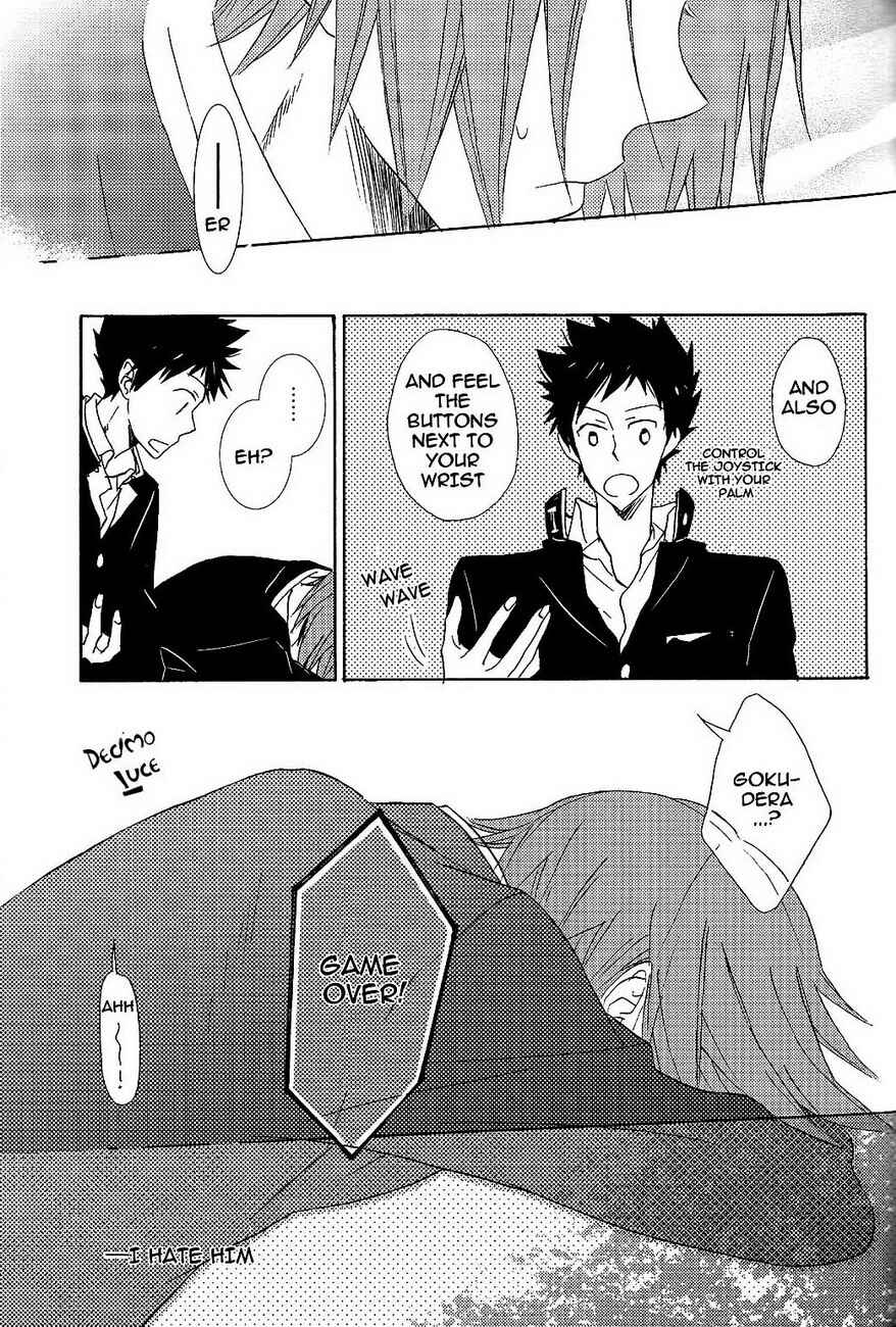 Page 12 Chapter Unknown_5570 Katekyo Hitman Reborn! - Please Once More (Doujinshi)