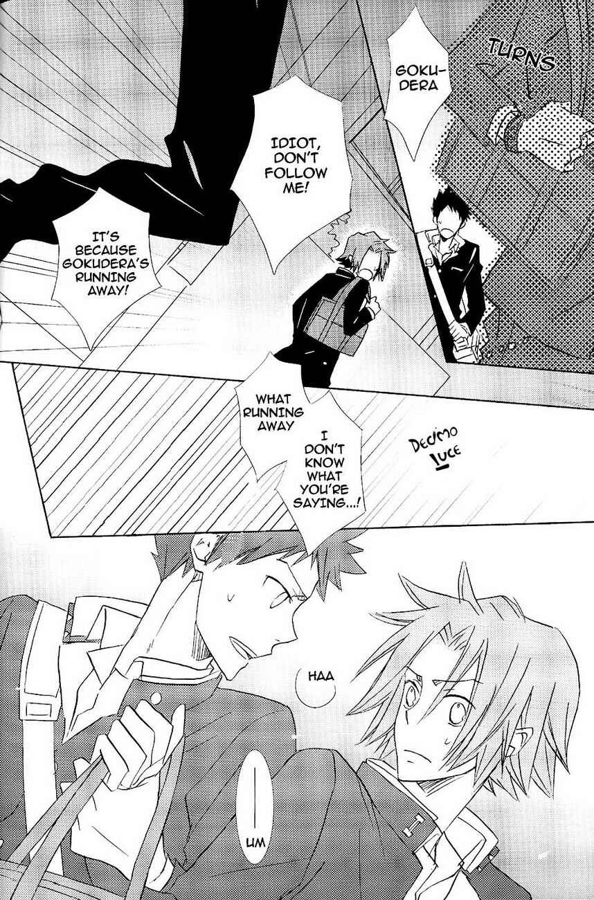 Page 23 Chapter Unknown_5570 Katekyo Hitman Reborn! - Please Once More (Doujinshi)