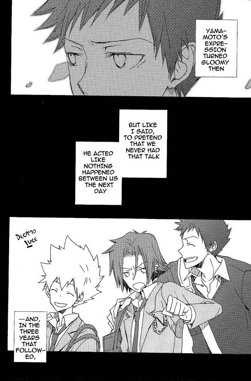 Page 7 Chapter Unknown_5570 Katekyo Hitman Reborn! - Please Once More (Doujinshi)