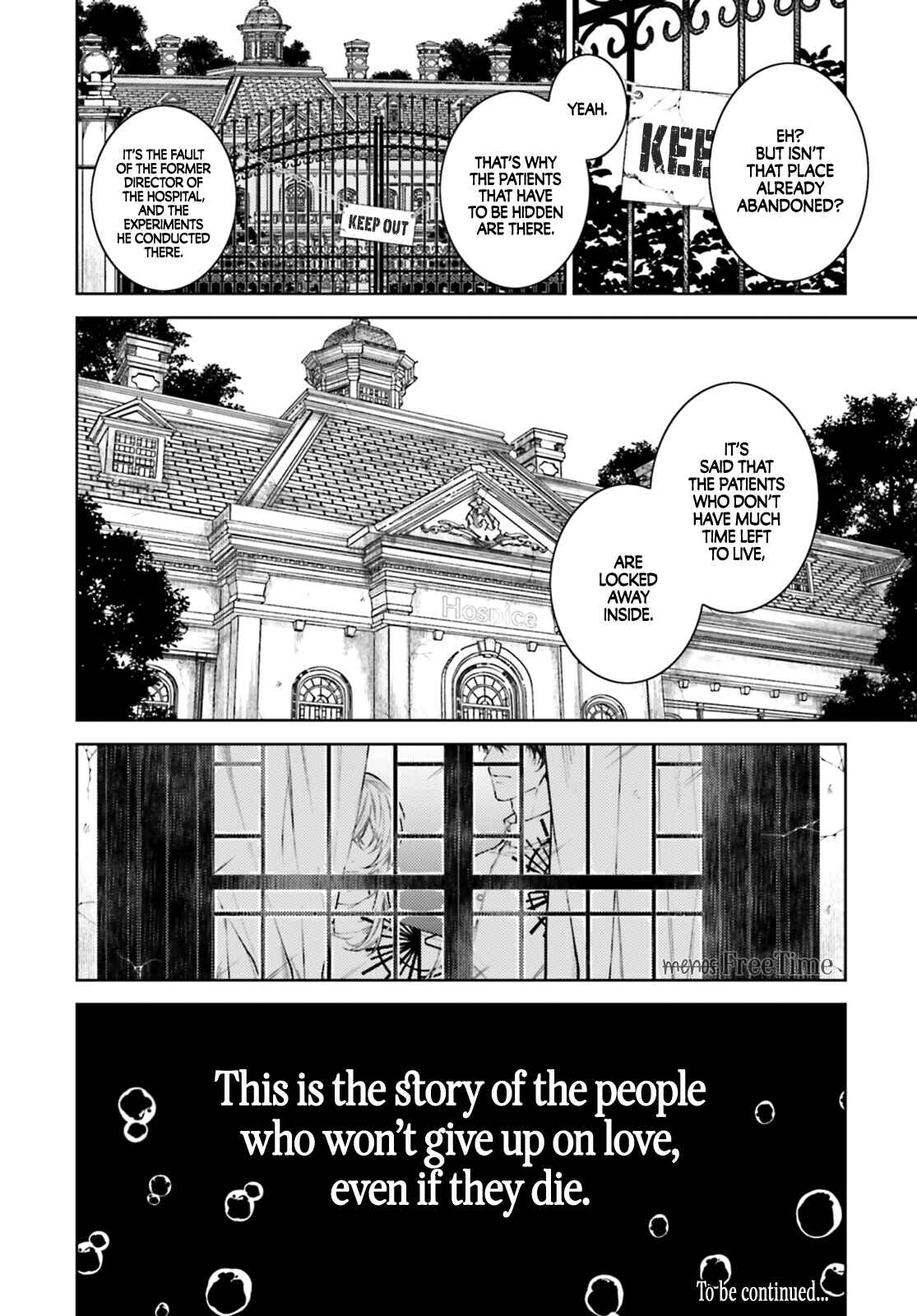 Page 7 Chapter 0 Koi to Shuumatsu no Grim Reaper