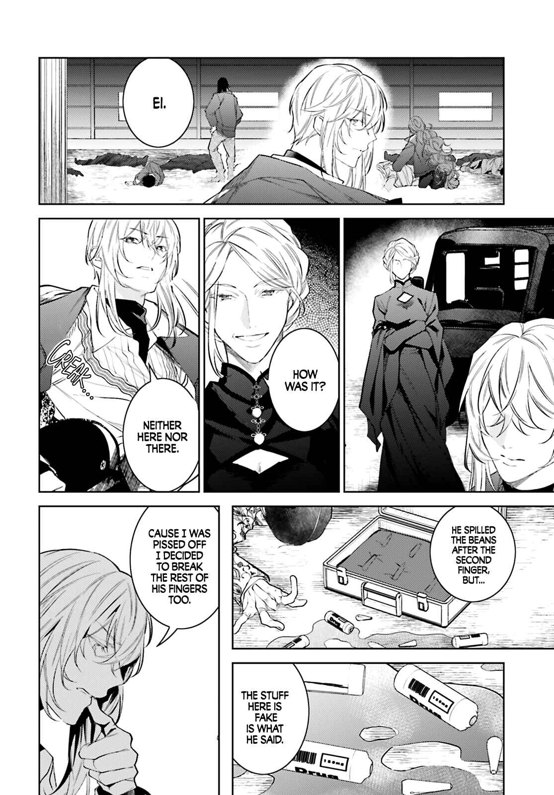 Page 13 Chapter 1 Koi to Shuumatsu no Grim Reaper