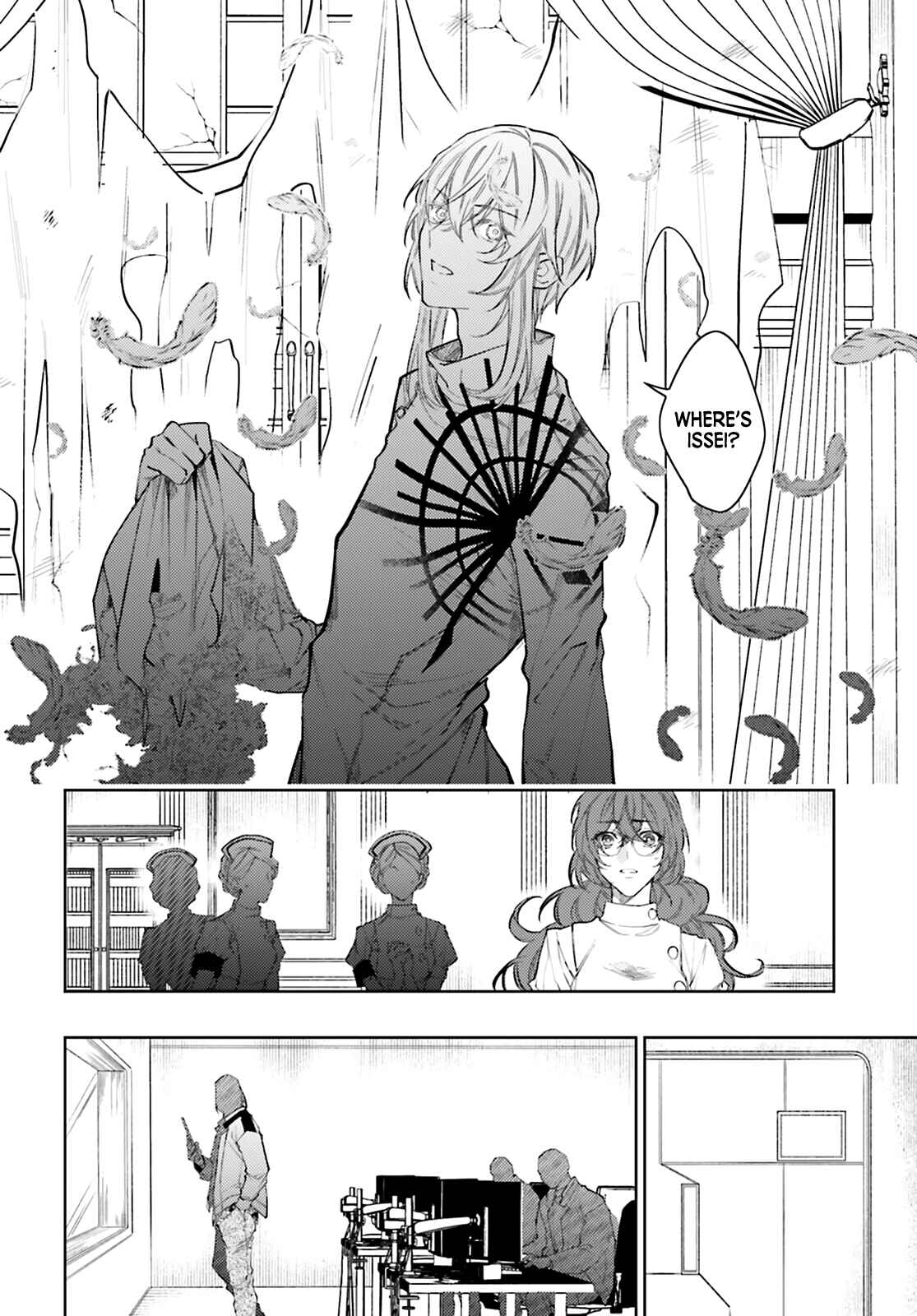 Page 17 Chapter 1 Koi to Shuumatsu no Grim Reaper