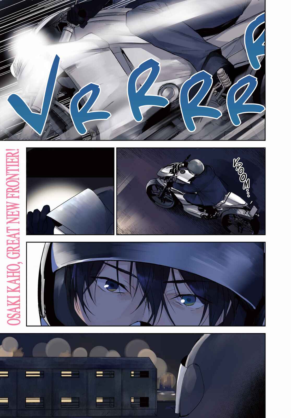 Page 2 Chapter 1 Koi to Shuumatsu no Grim Reaper