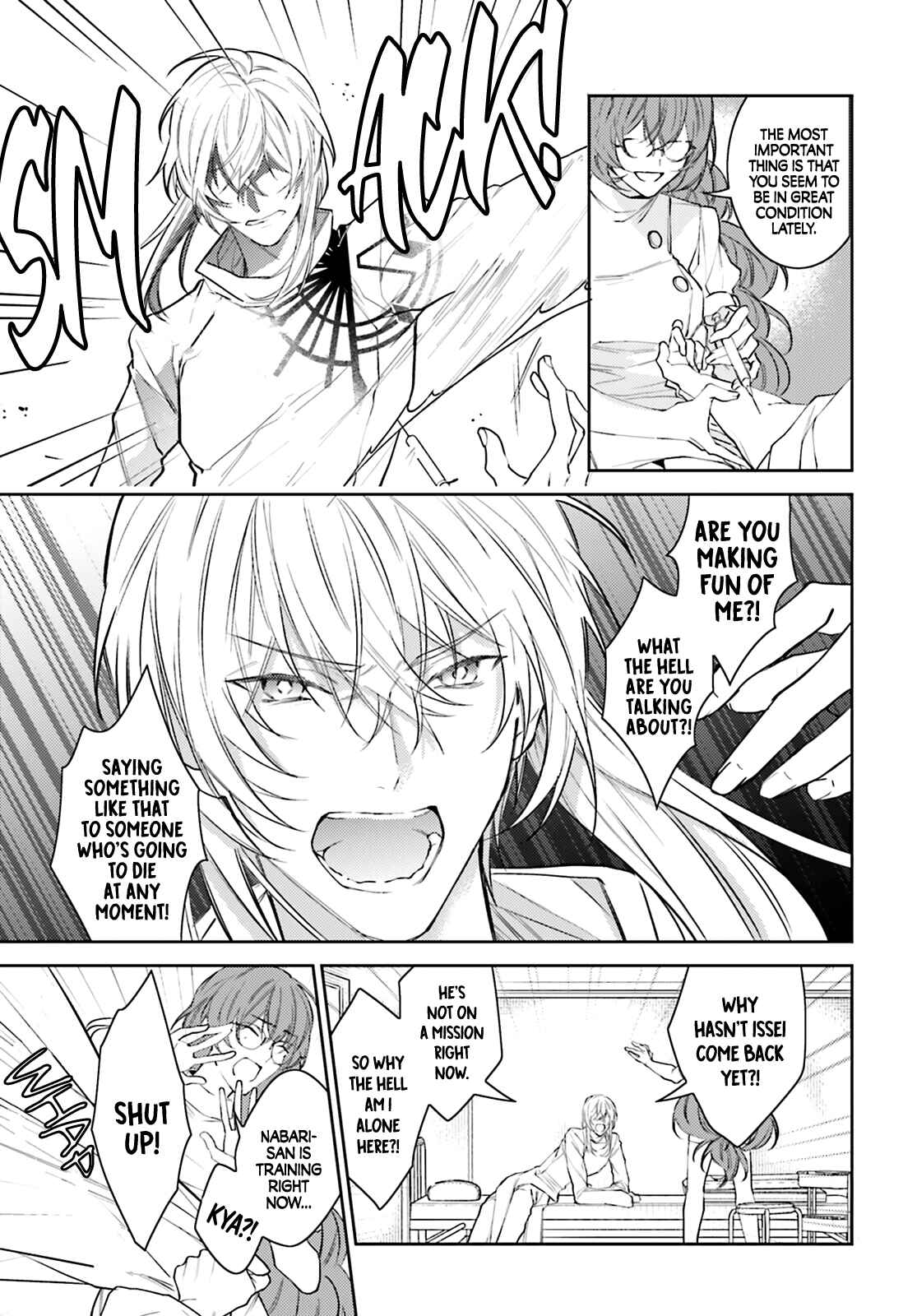 Page 22 Chapter 1 Koi to Shuumatsu no Grim Reaper