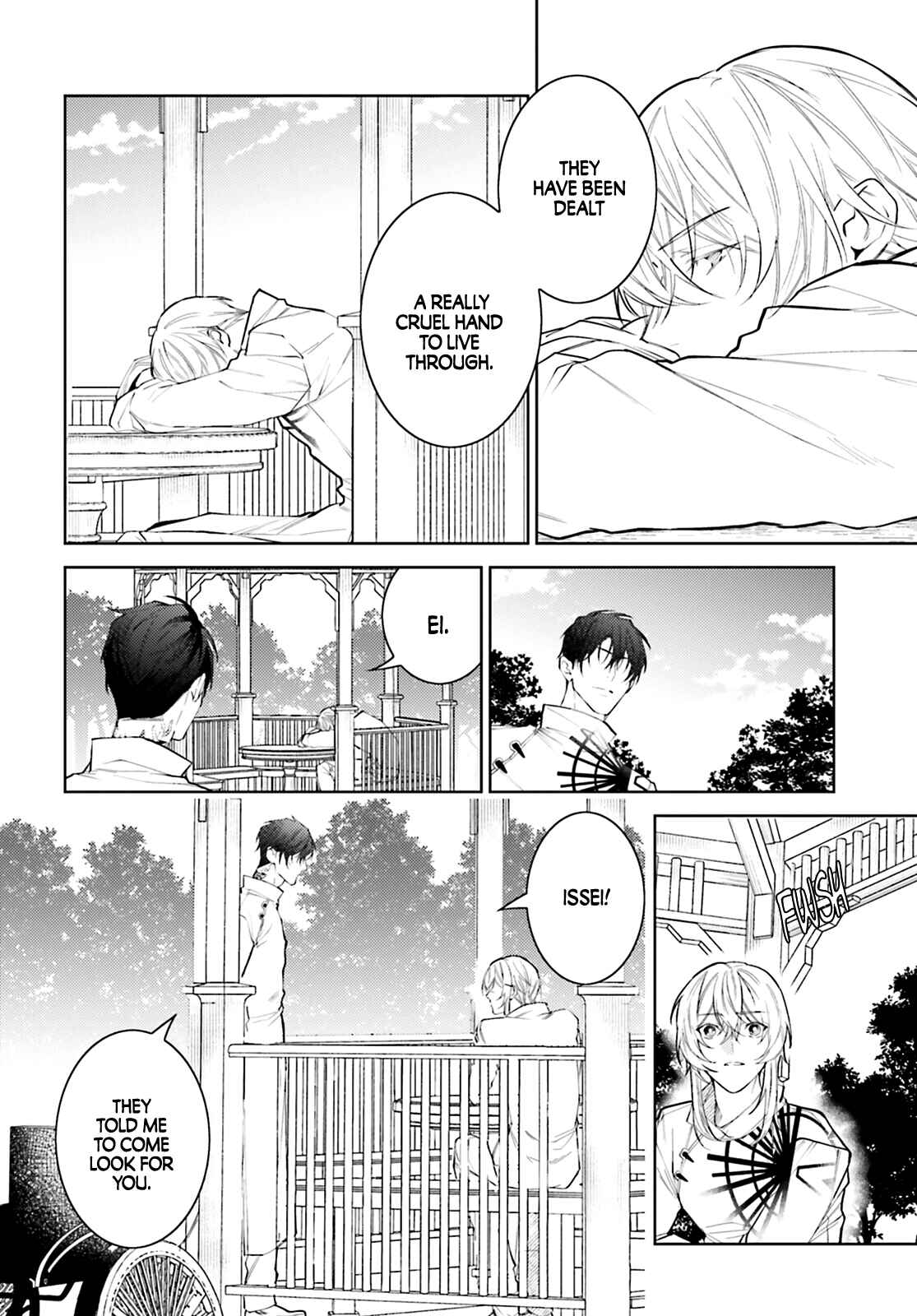 Page 25 Chapter 1 Koi to Shuumatsu no Grim Reaper