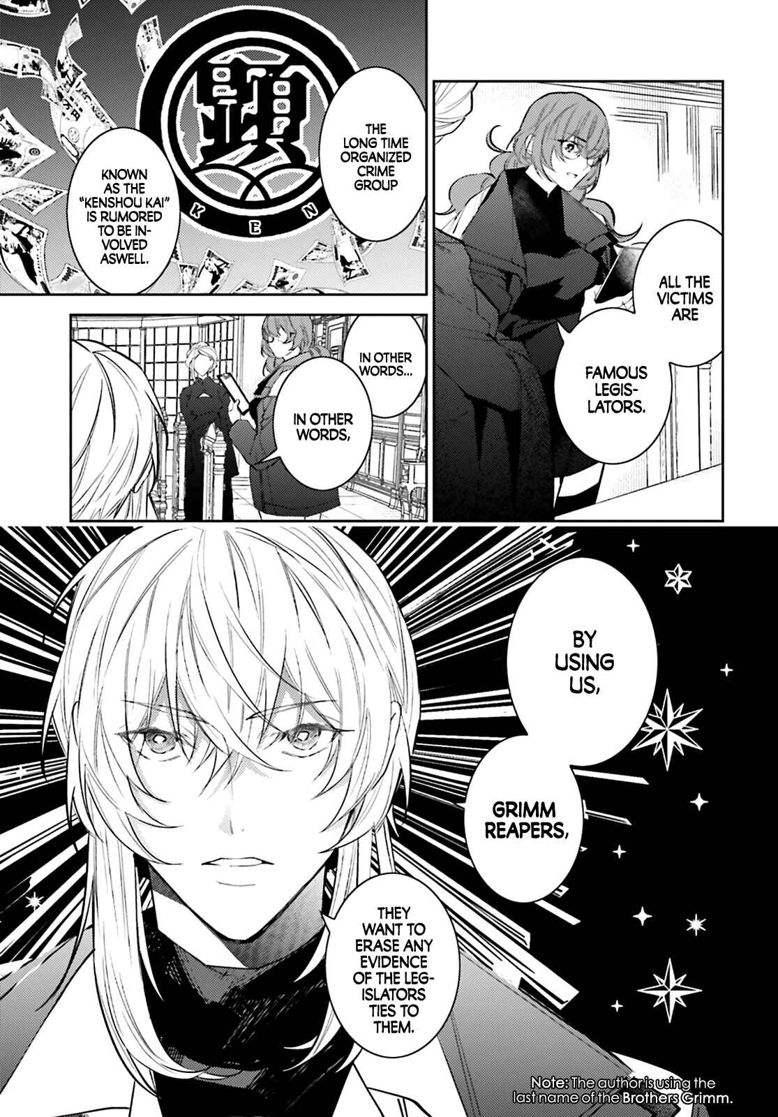 Page 32 Chapter 1 Koi to Shuumatsu no Grim Reaper