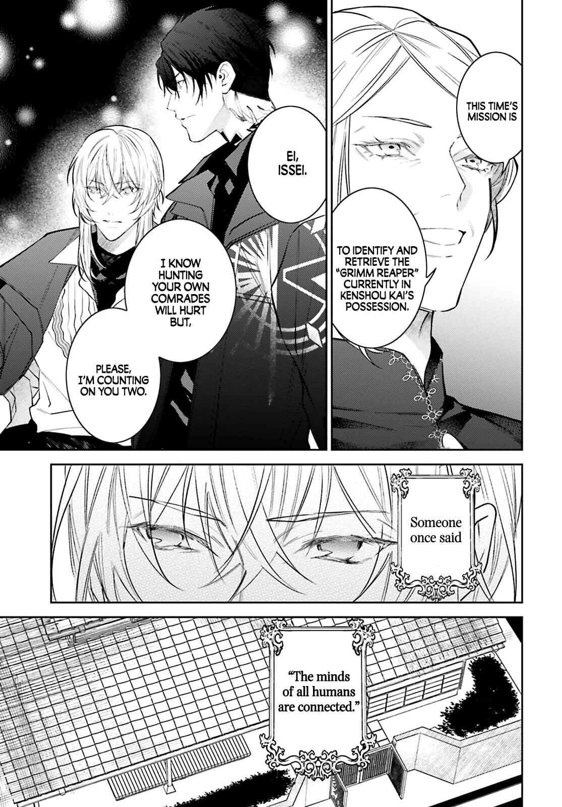 Page 34 Chapter 1 Koi to Shuumatsu no Grim Reaper