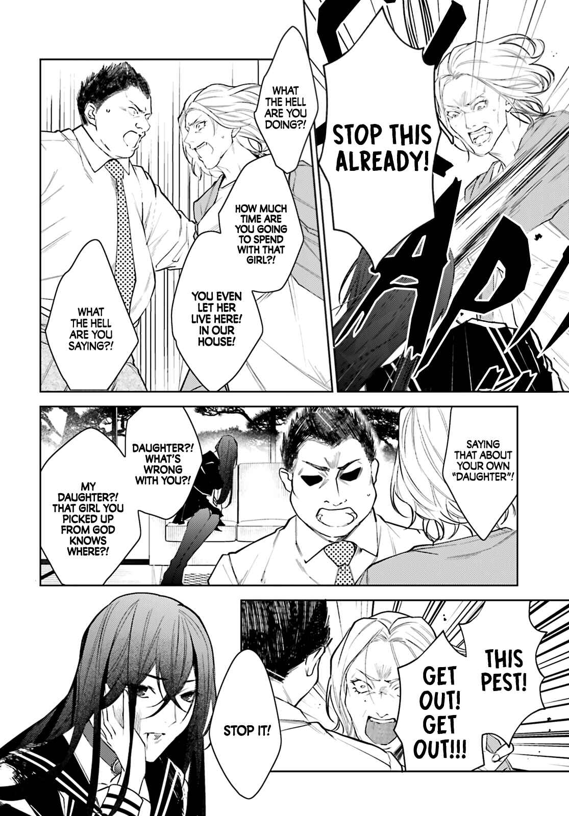Page 37 Chapter 1 Koi to Shuumatsu no Grim Reaper