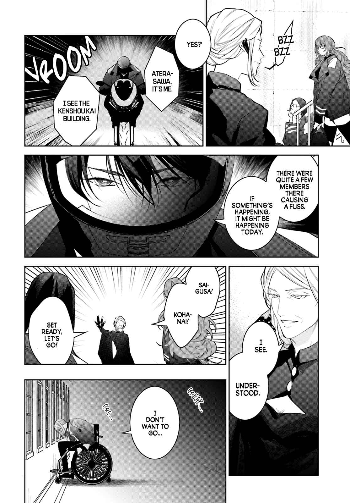 Page 45 Chapter 1 Koi to Shuumatsu no Grim Reaper