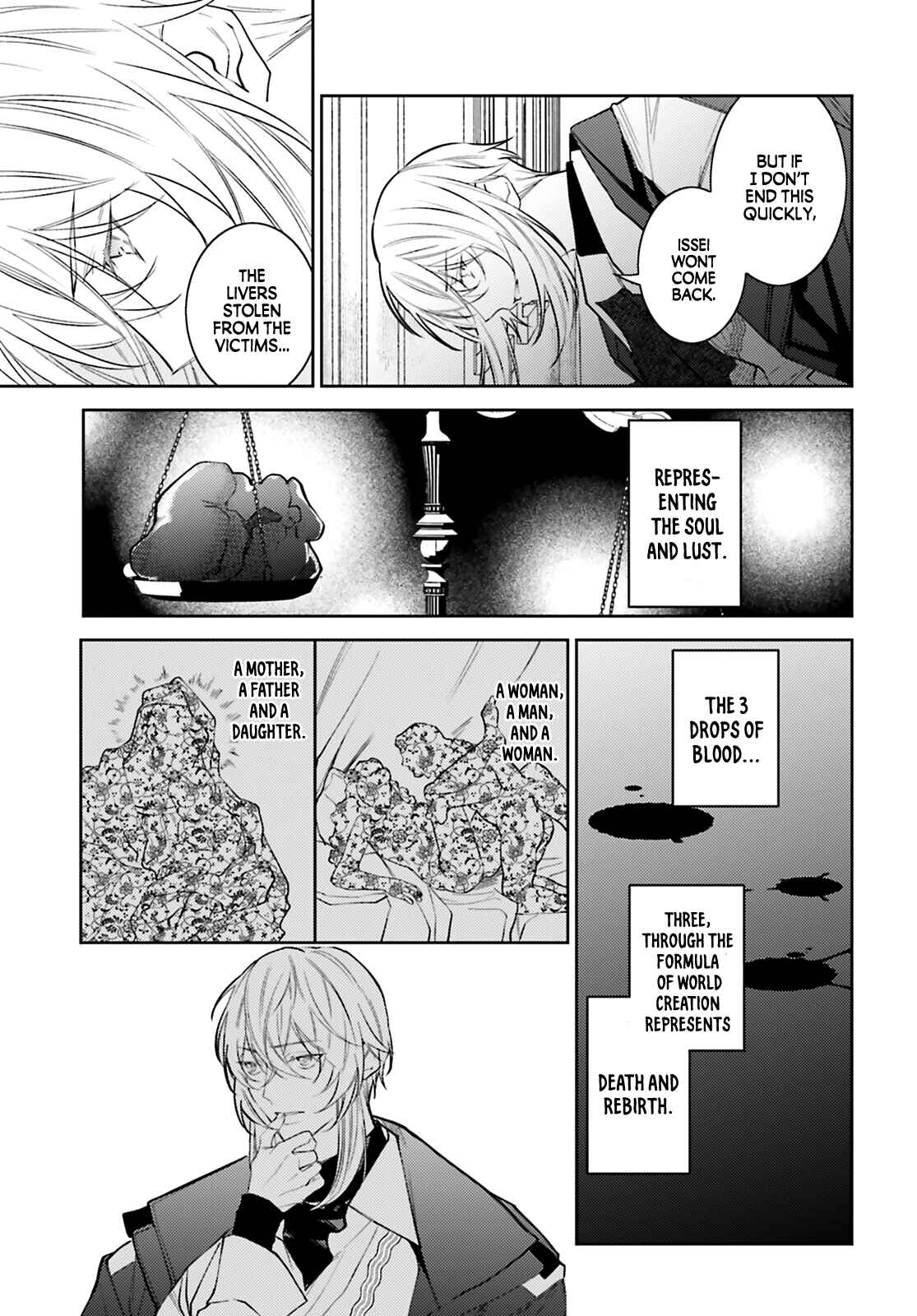Page 46 Chapter 1 Koi to Shuumatsu no Grim Reaper