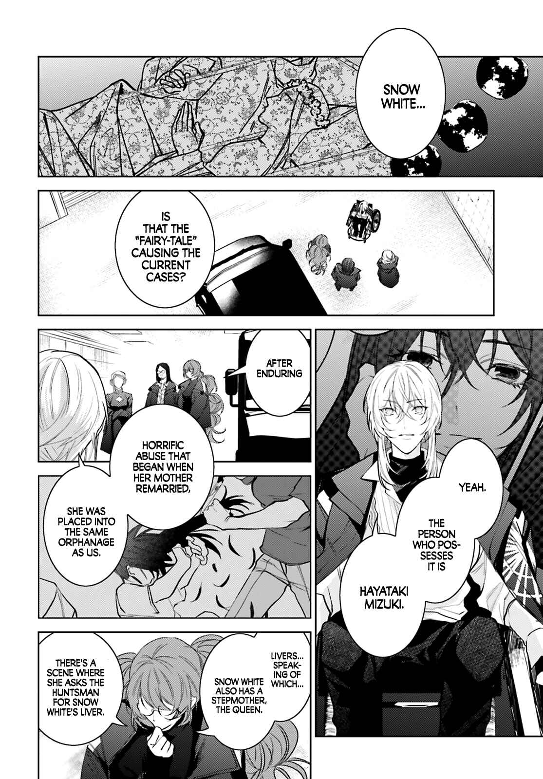 Page 49 Chapter 1 Koi to Shuumatsu no Grim Reaper