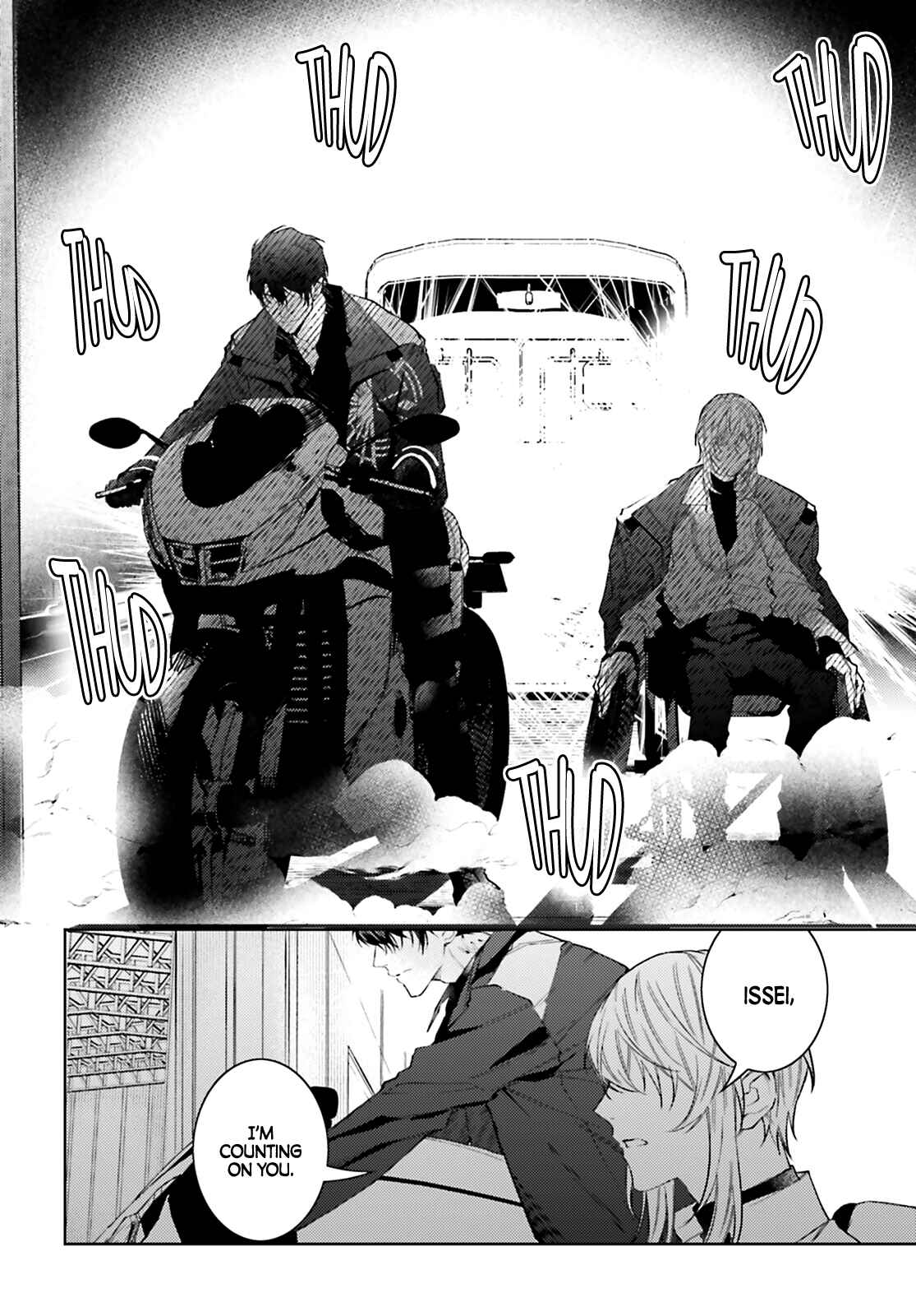 Page 5 Chapter 1 Koi to Shuumatsu no Grim Reaper