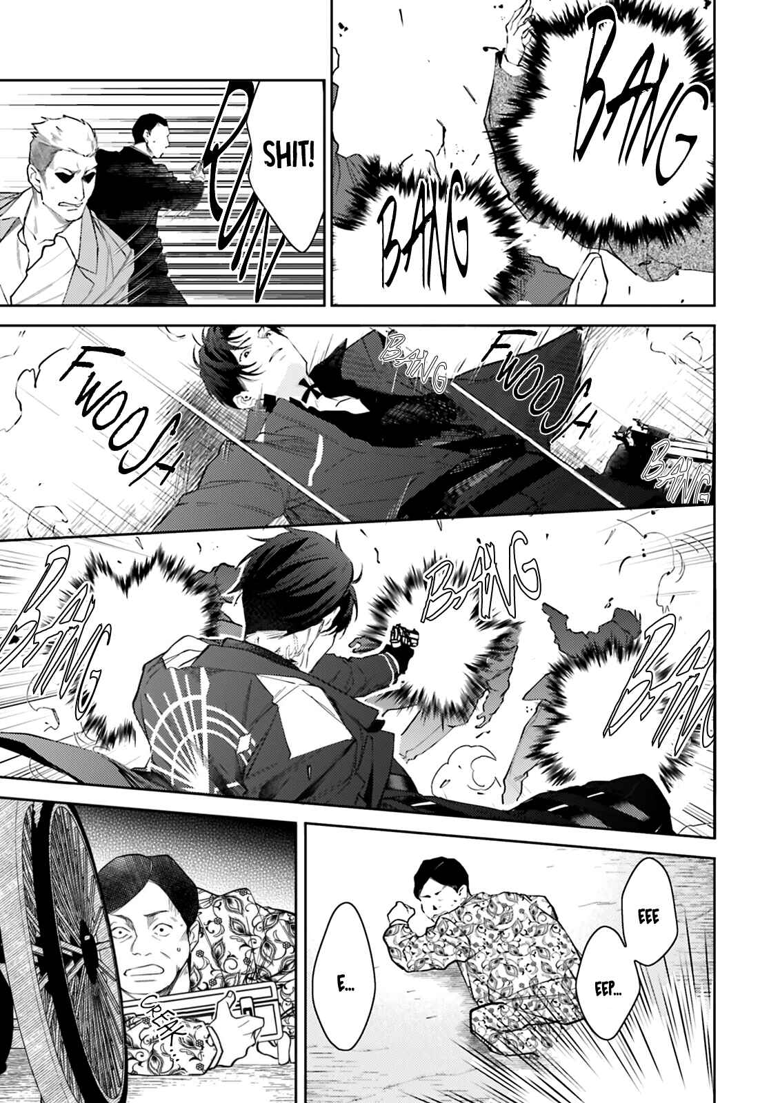 Page 8 Chapter 1 Koi to Shuumatsu no Grim Reaper