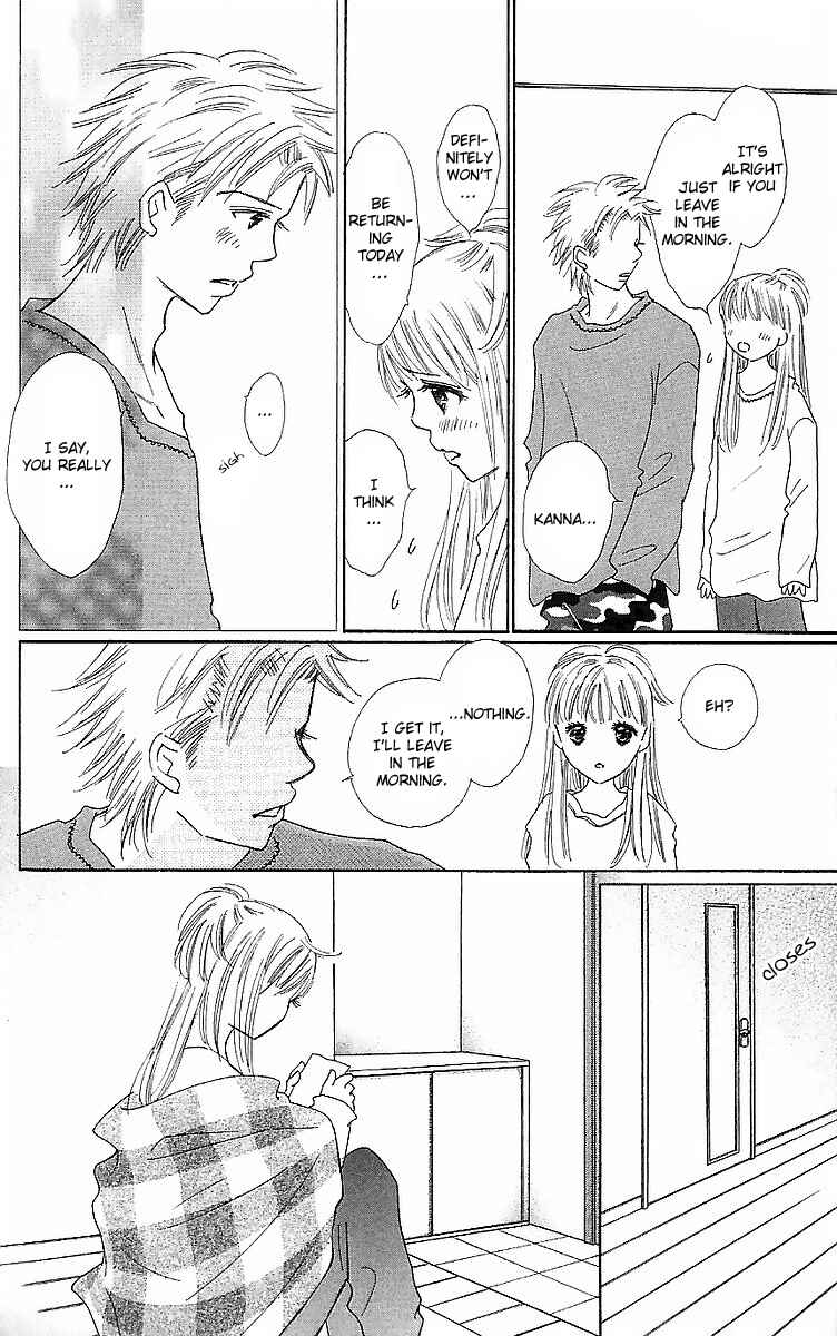 Page 16 Chapter 14 Koi Nanka Hajimaranai