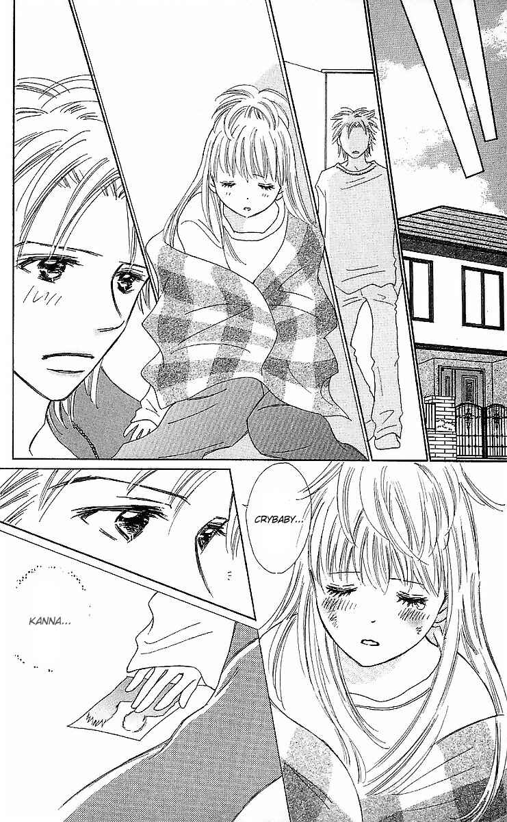 Page 18 Chapter 14 Koi Nanka Hajimaranai