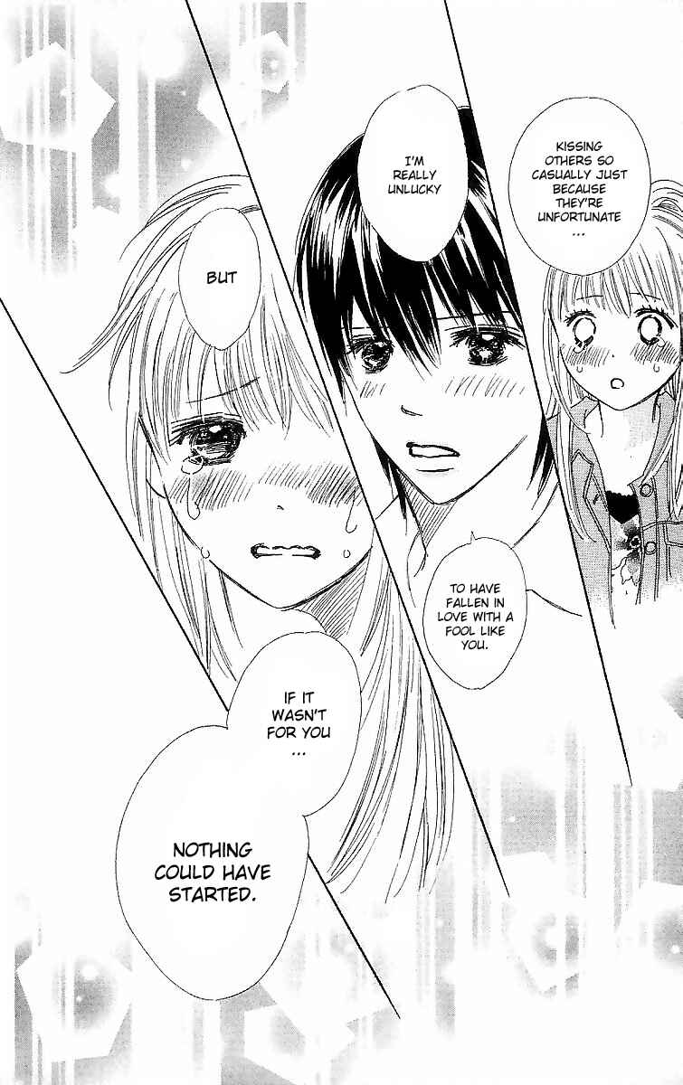 Page 42 Chapter 14 Koi Nanka Hajimaranai